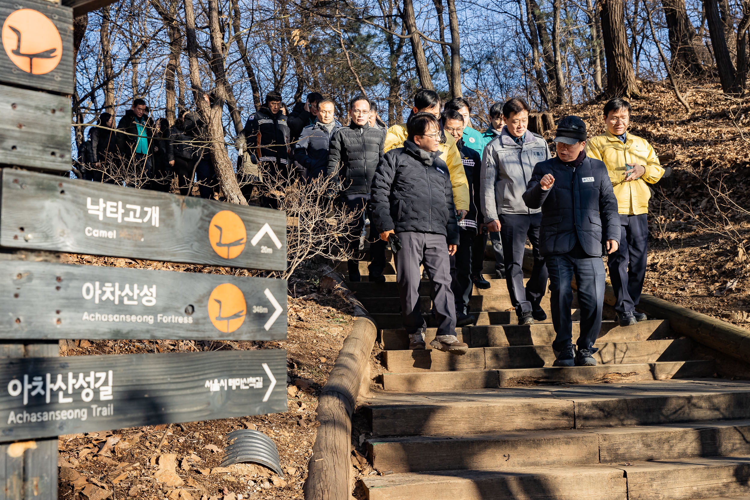 20251231-행정안전부 차관 아차산 해맞이 축제 현장방문 20251231-58571_L_164540.jpg