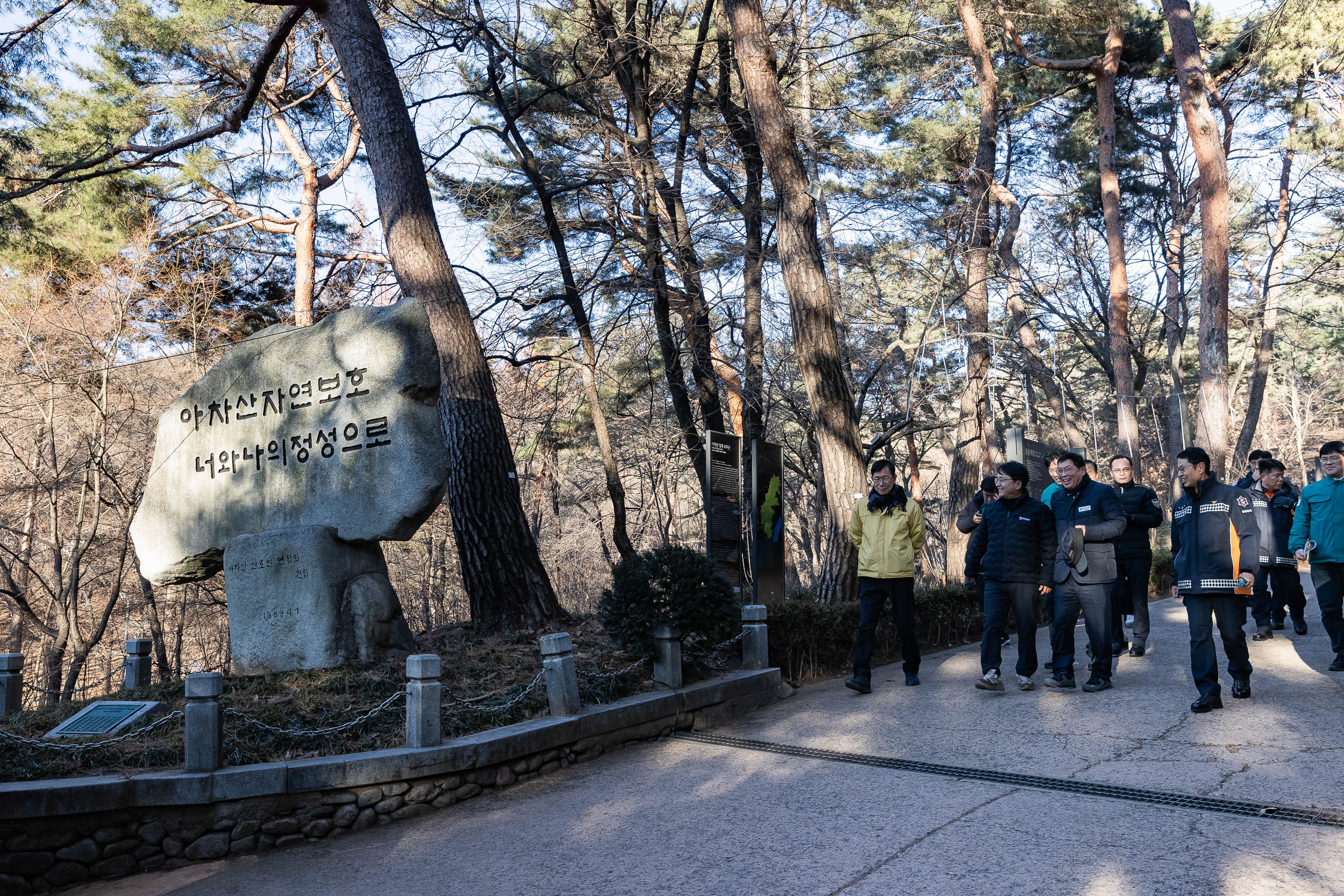 20251231-행정안전부 차관 아차산 해맞이 축제 현장방문 20251231-58624_L_164540.jpg