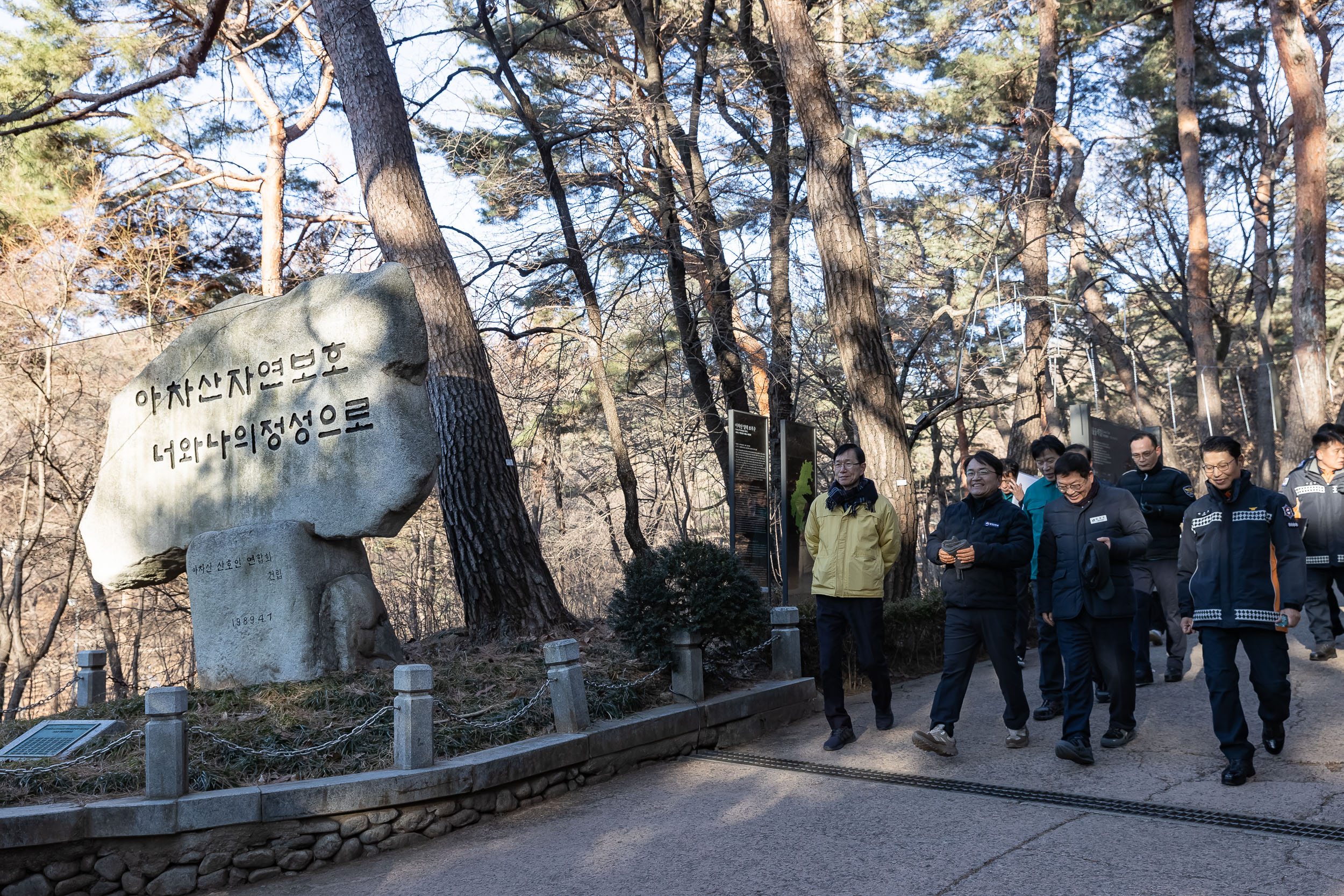 20251231-행정안전부 차관 아차산 해맞이 축제 현장방문 20251231-58628_L_164540.jpg