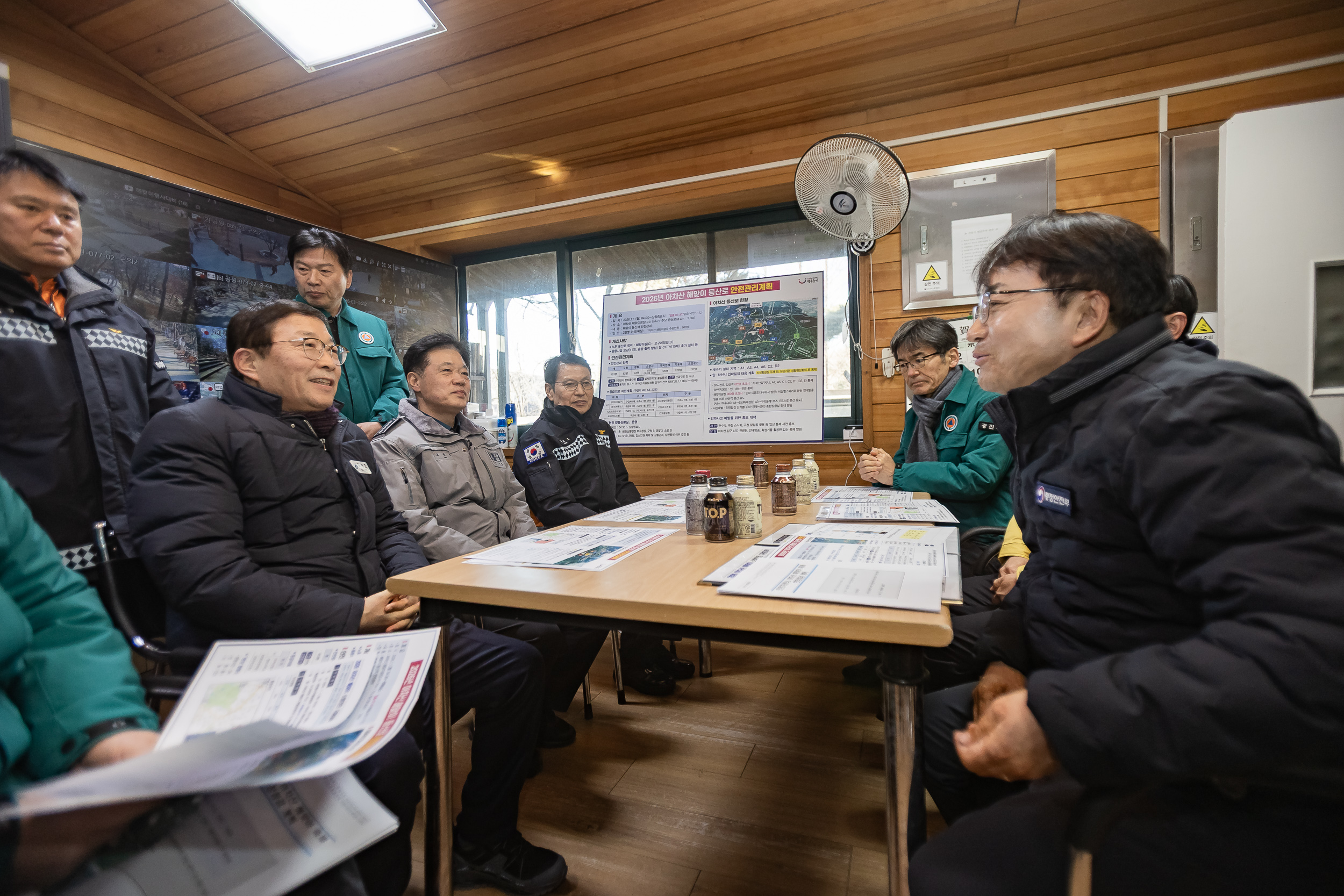 20251231-행정안전부 차관 아차산 해맞이 축제 현장방문 20251231-58191_L_164538.jpg