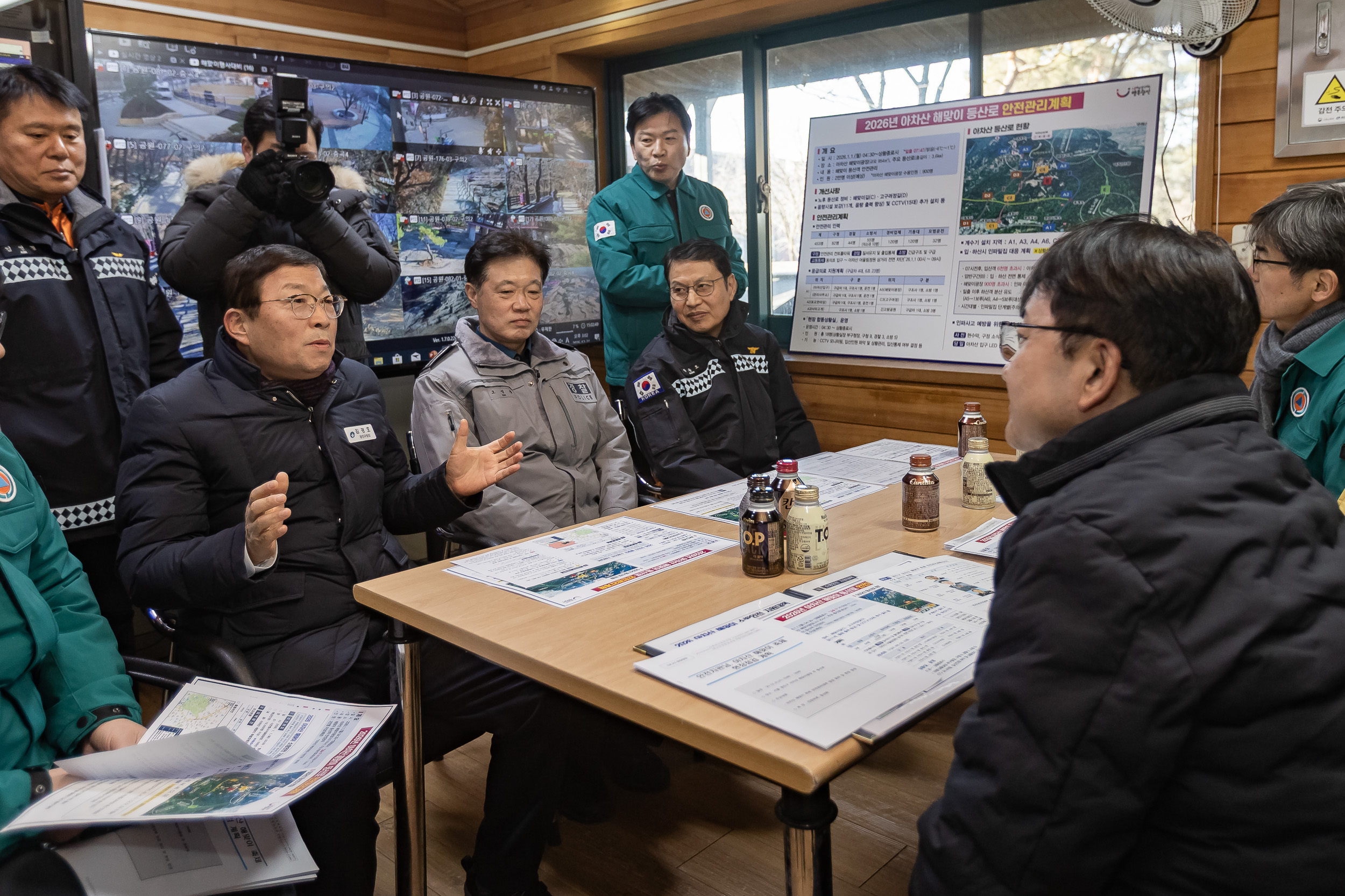 20251231-행정안전부 차관 아차산 해맞이 축제 현장방문 20251231-58220_L_164538.jpg