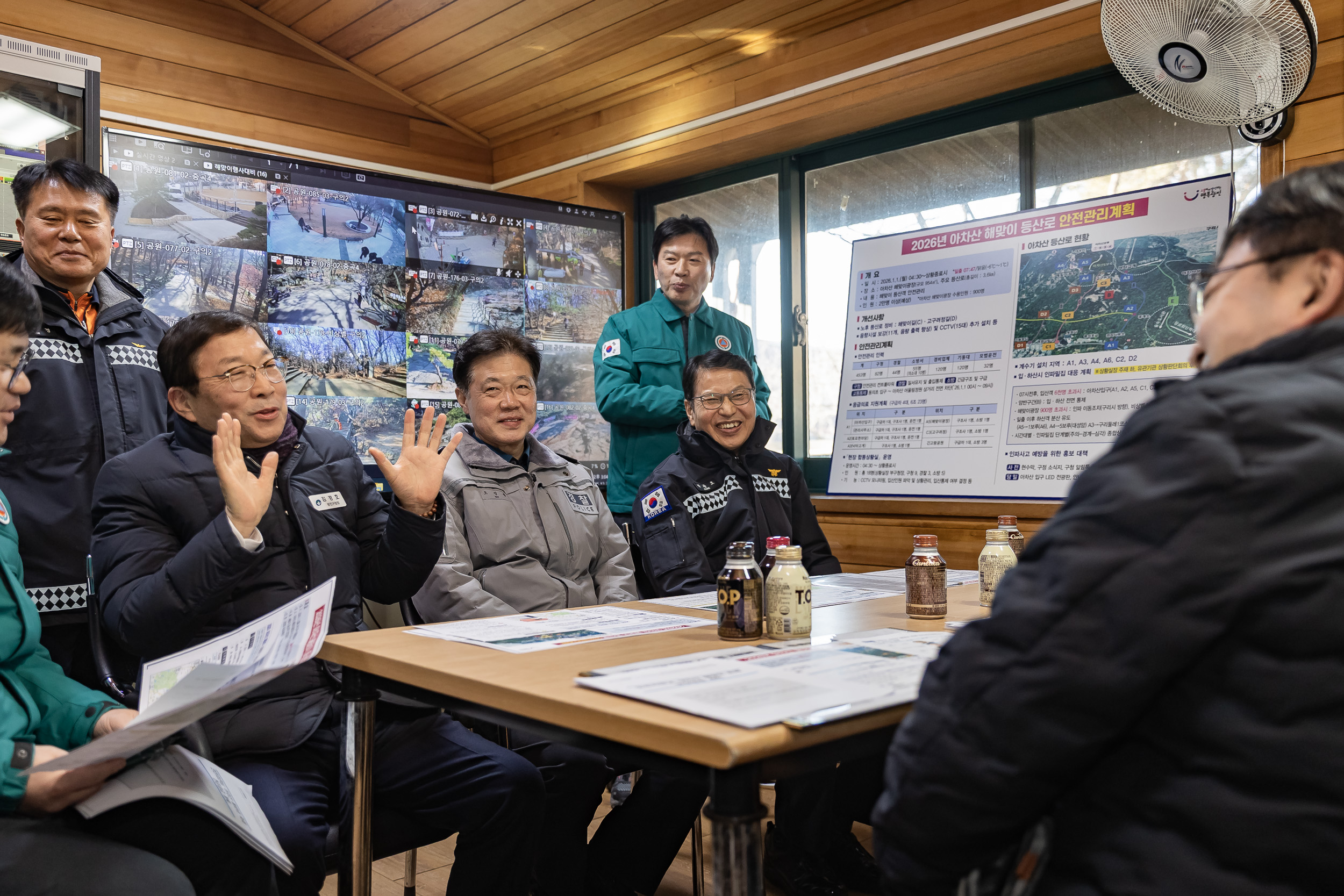 20251231-행정안전부 차관 아차산 해맞이 축제 현장방문 20251231-58239_L_164538.jpg