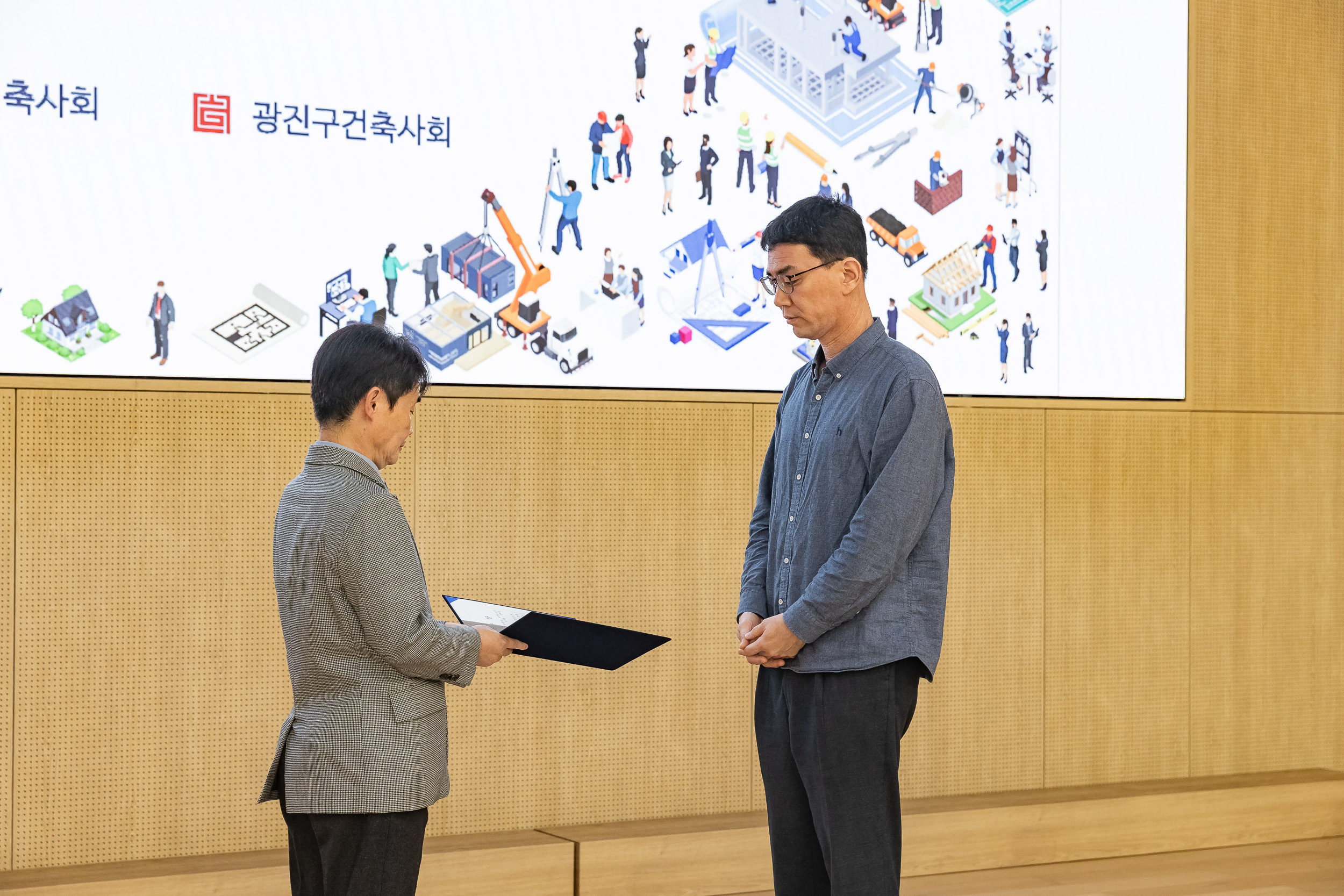 20251124-2025 광진건축페스타 20251124-13321_L_191504.jpg