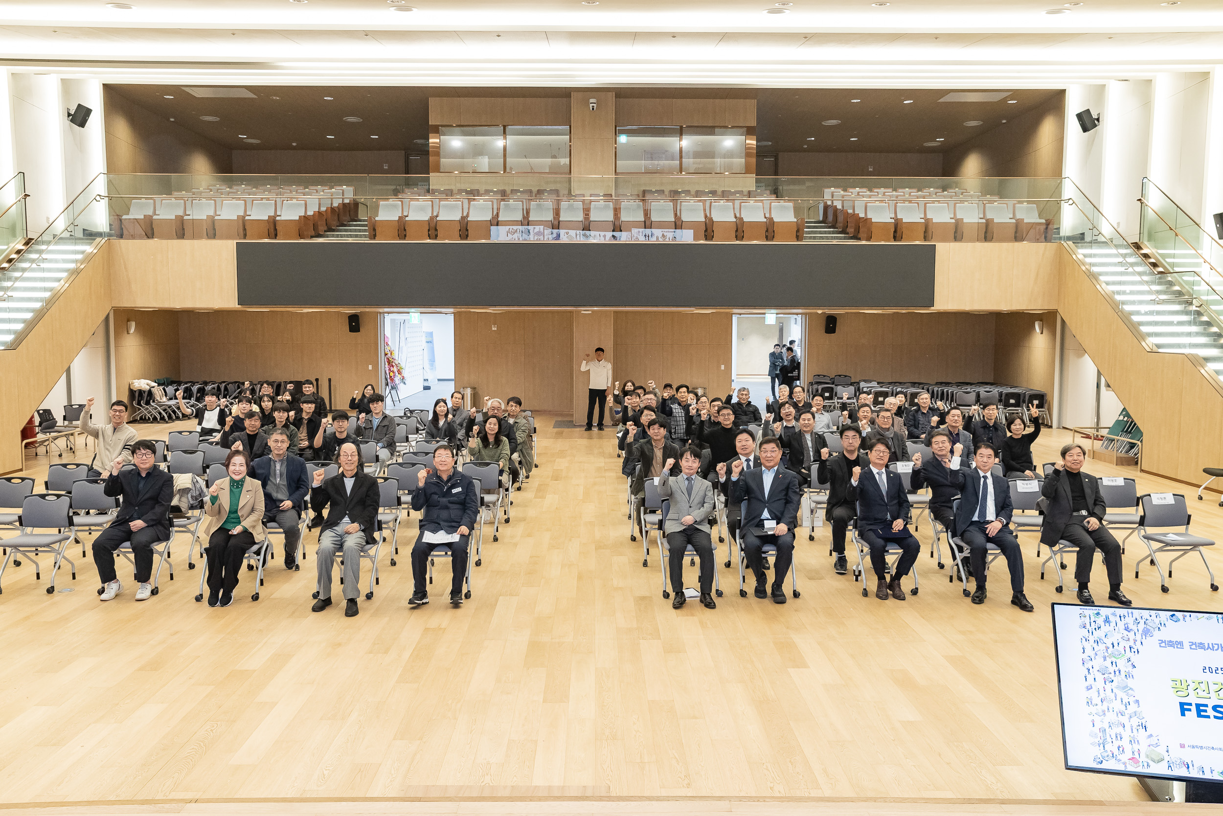 20251124-2025 광진건축페스타 20251124-13342_L_191504.jpg