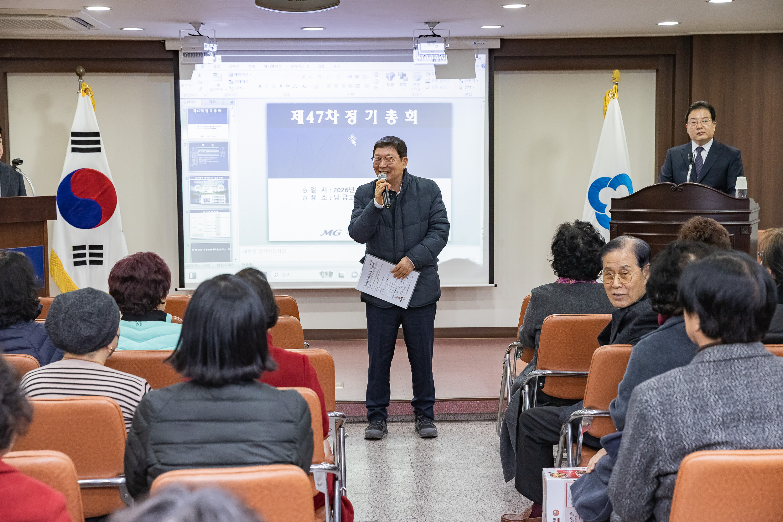 20260224-서울광진 새마을금고 정기총회 20260224-25042_L_174746.jpg