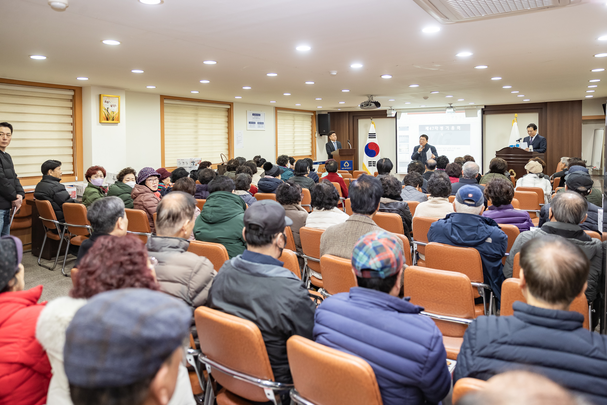 20260224-서울광진 새마을금고 정기총회 20260224-25083_L_174746.jpg