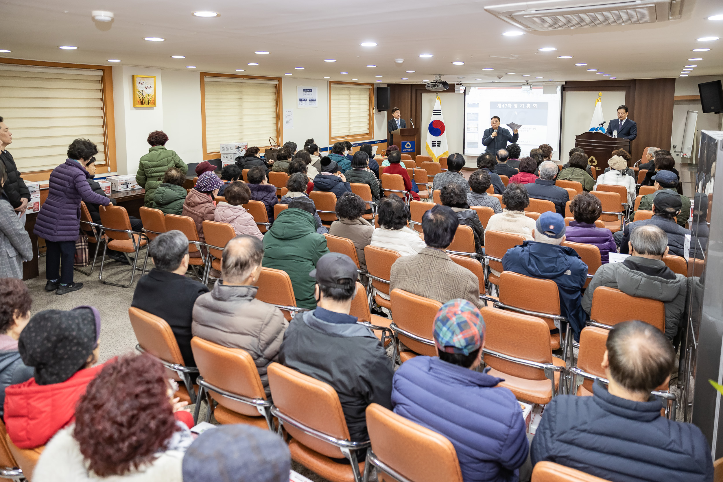 20260224-서울광진 새마을금고 정기총회 20260224-25086_L_174746.jpg