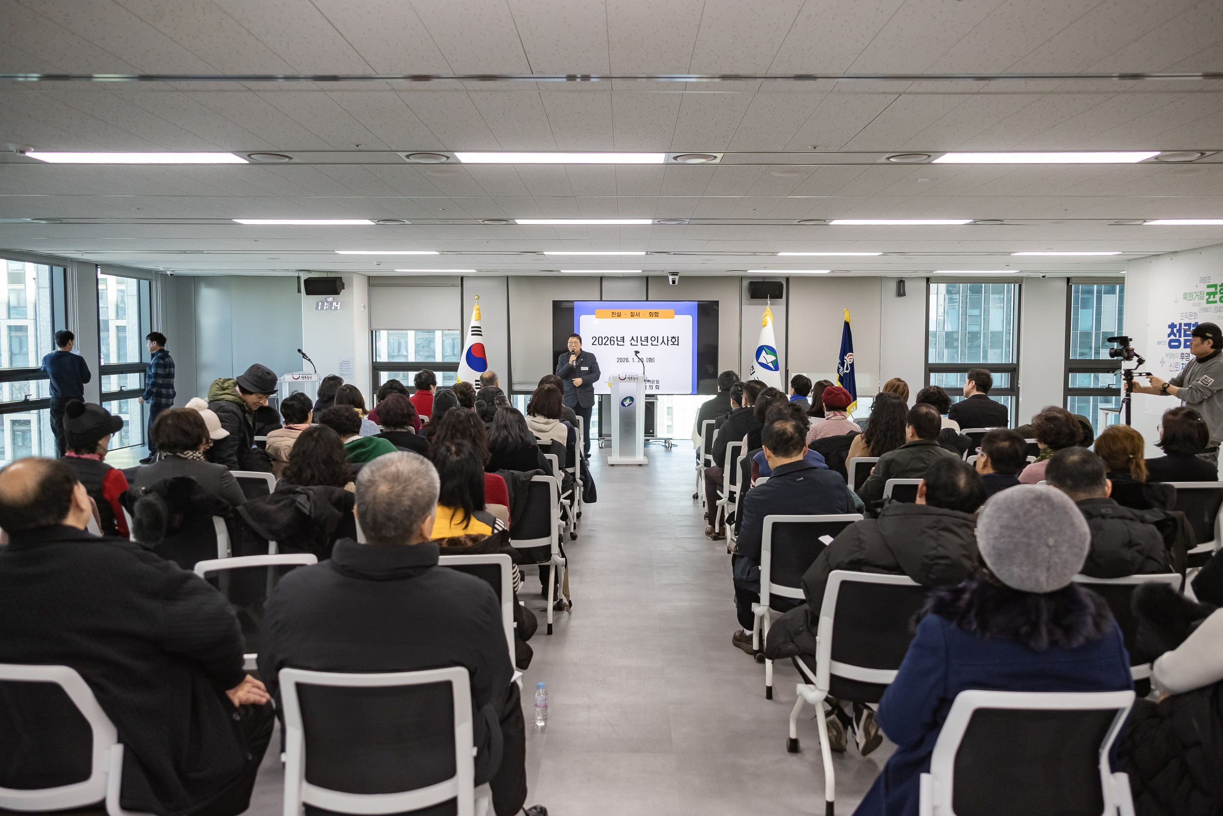 20260120-2026년 신년인사회 - (사)바르게살기운동 광진구협의회 20260120-5258_L_171056.jpg