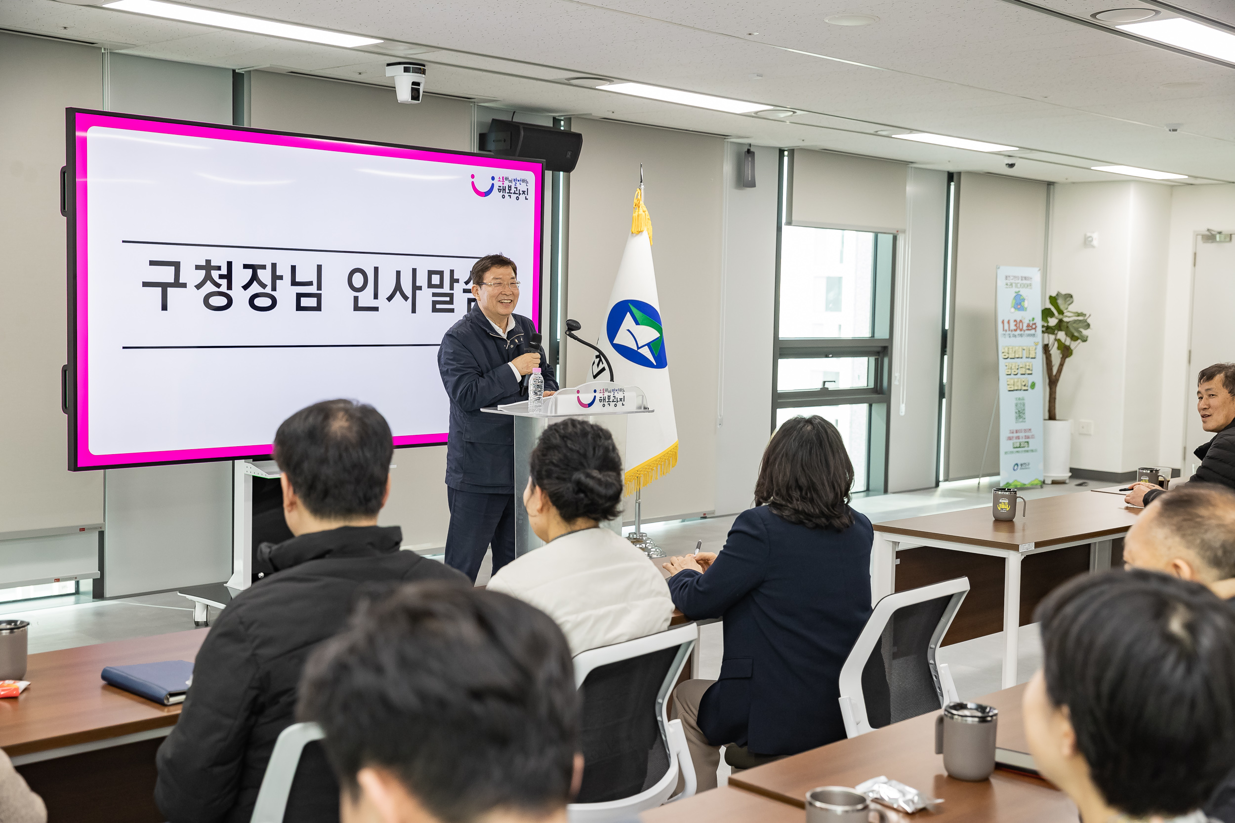 20260320-2026년 광진아카데미 직원 경제교육 20260320-45261_L_172443.jpg