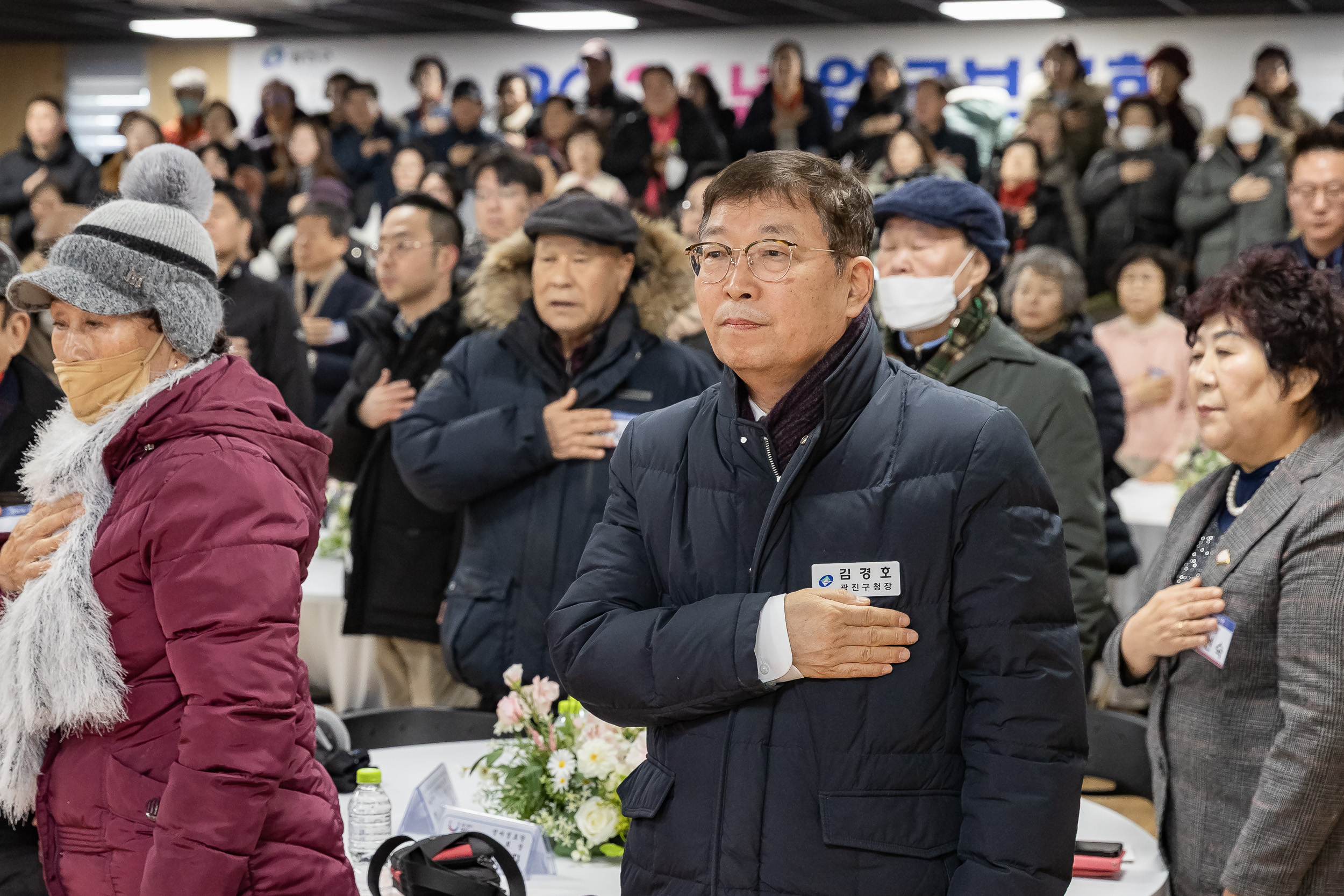 20260127-2026년 업무보고회(군자동 주민센터) 20260127--1802_L_131703.jpg