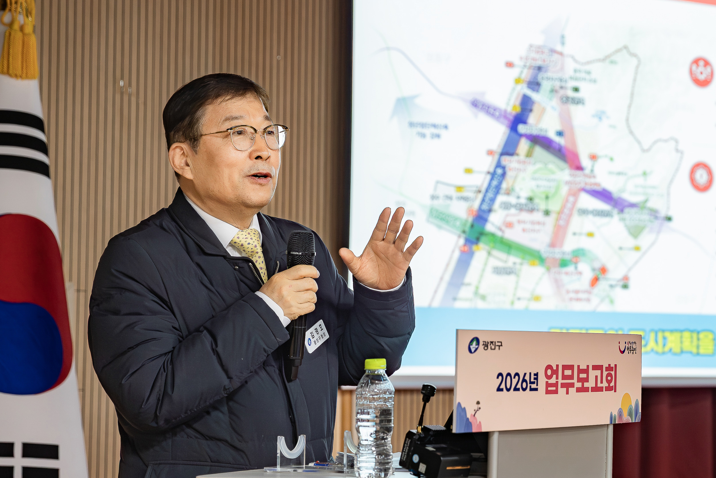 20260127-2026년 업무보고회(군자동 주민센터) 20260127--2077_L_L_131704.jpg