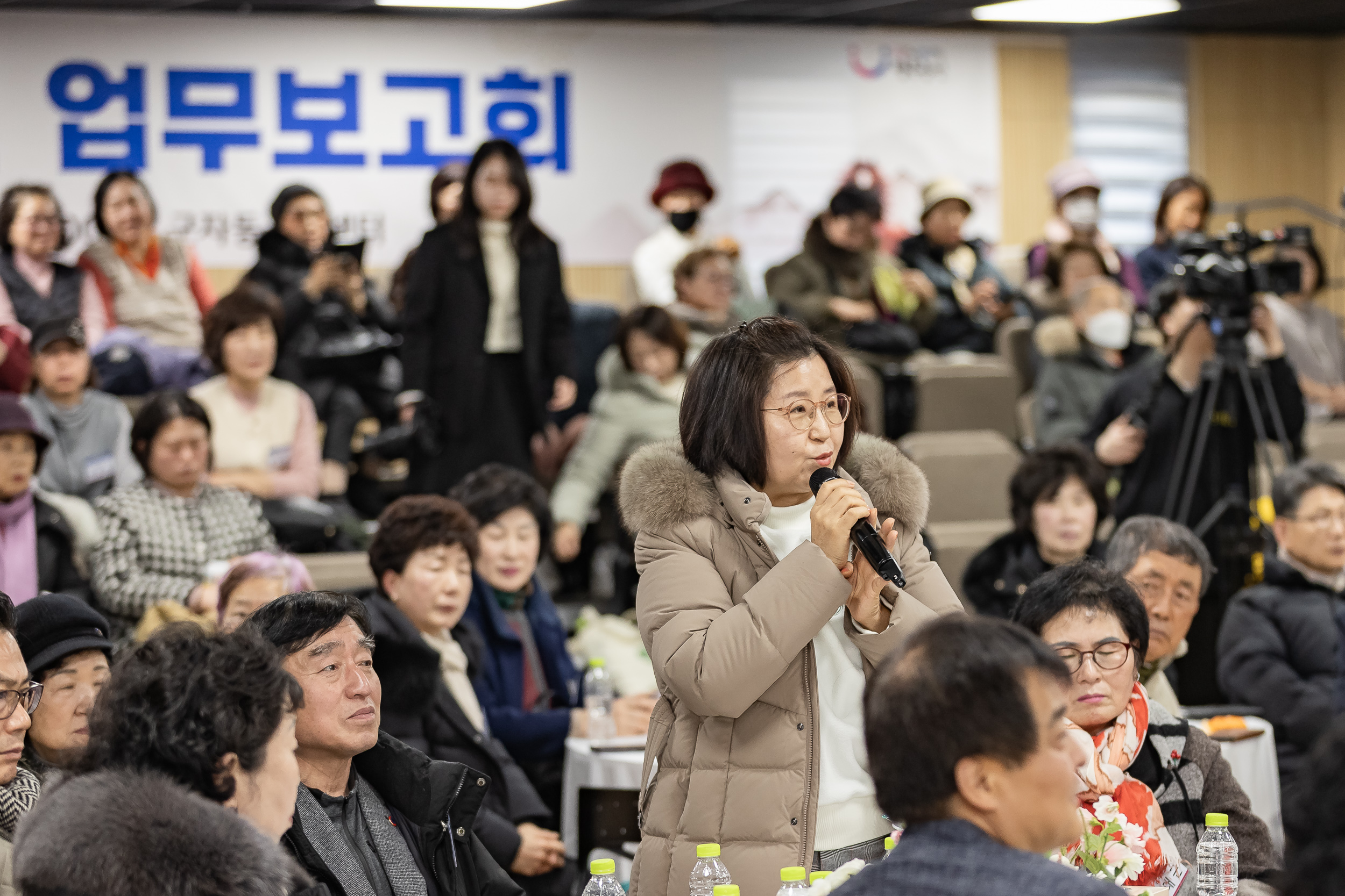 20260127-2026년 업무보고회(군자동 주민센터) 20260127--2323_L_131704.jpg