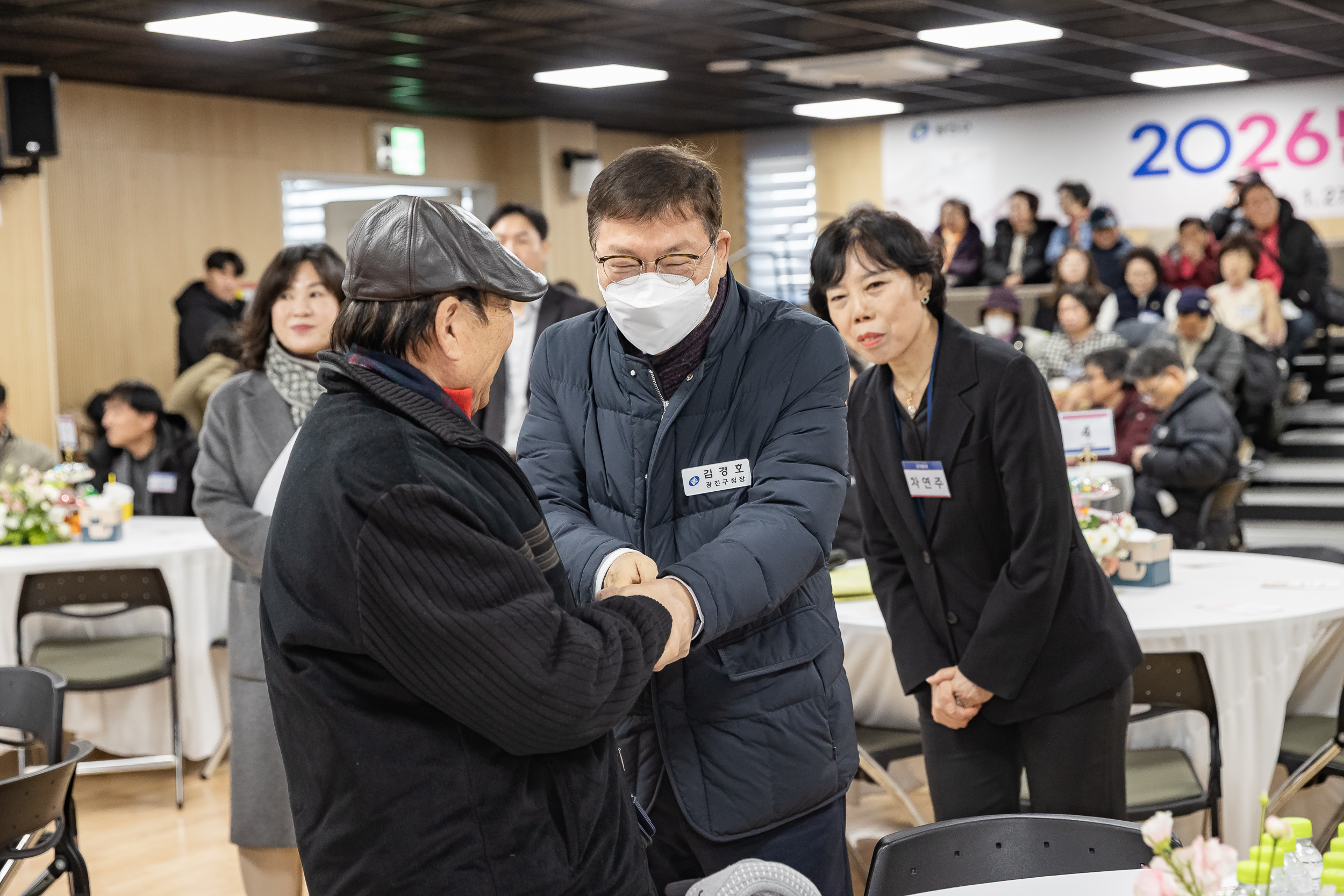 20260127-2026년 업무보고회(군자동 주민센터) 20260127--1758_L_131703.jpg