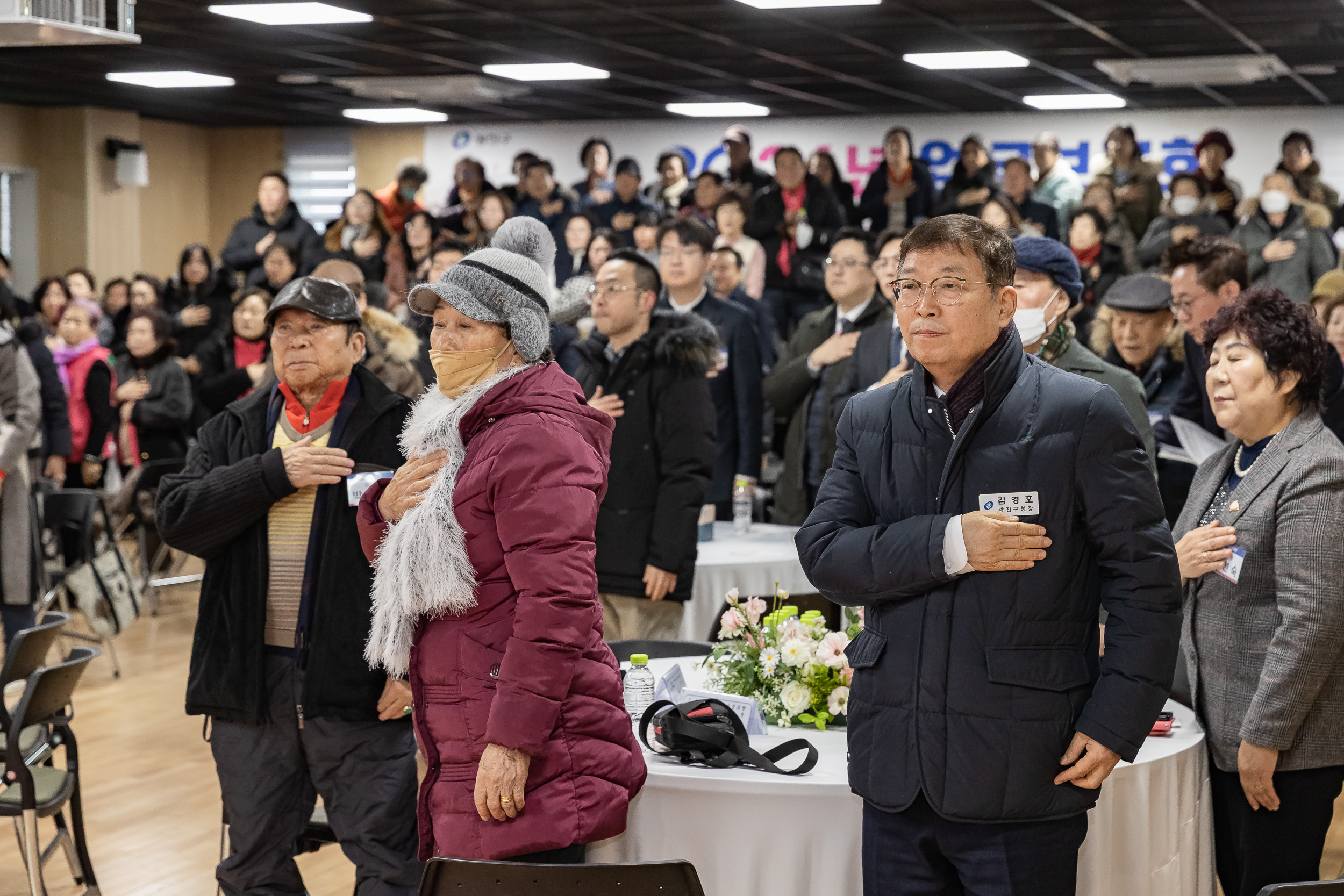 20260127-2026년 업무보고회(군자동 주민센터) 20260127--1797_L_131703.jpg