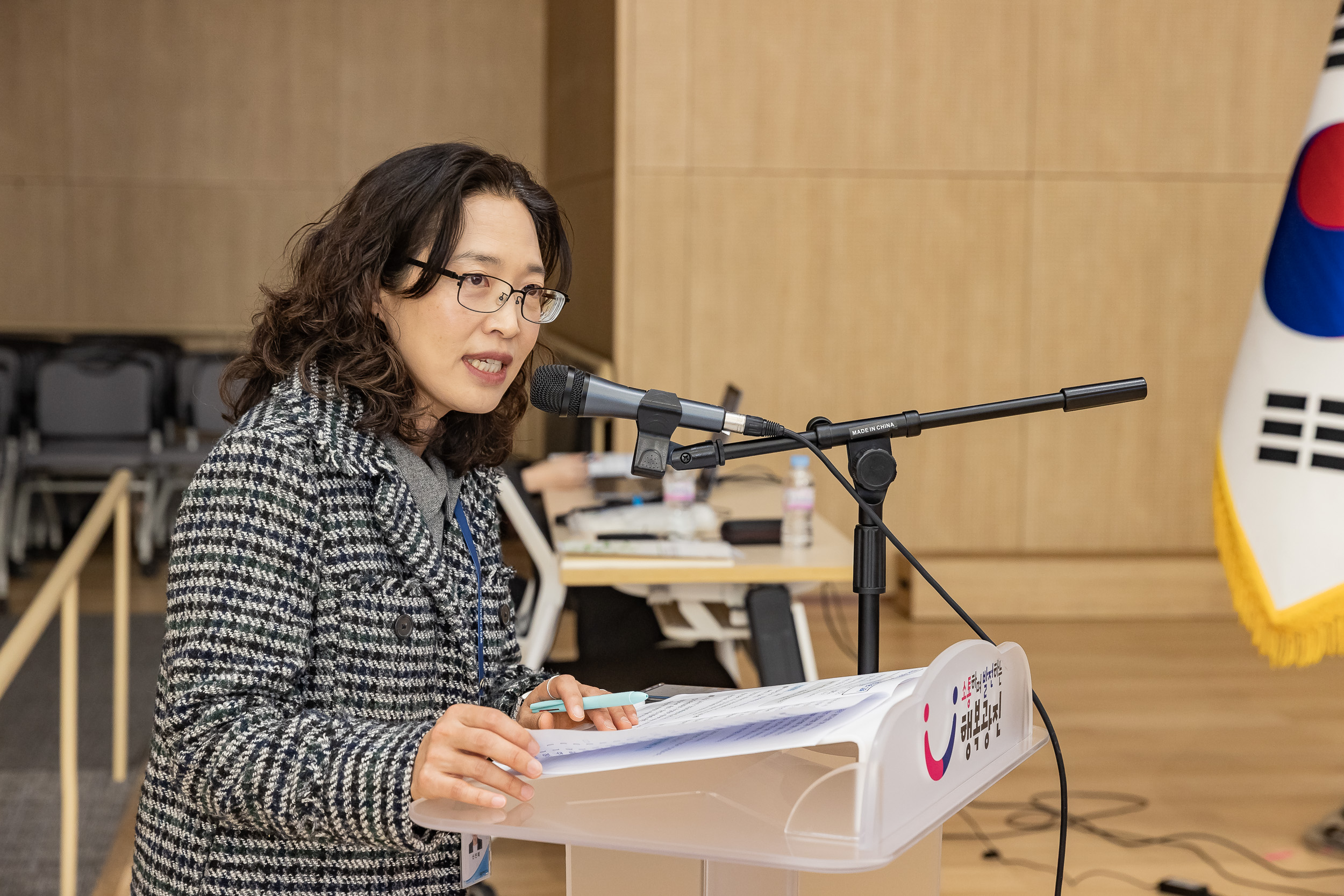 20251118-2025년 공동주택 입주자대표회의 운영.윤리 교육 20251118-9555_L_160638.jpg