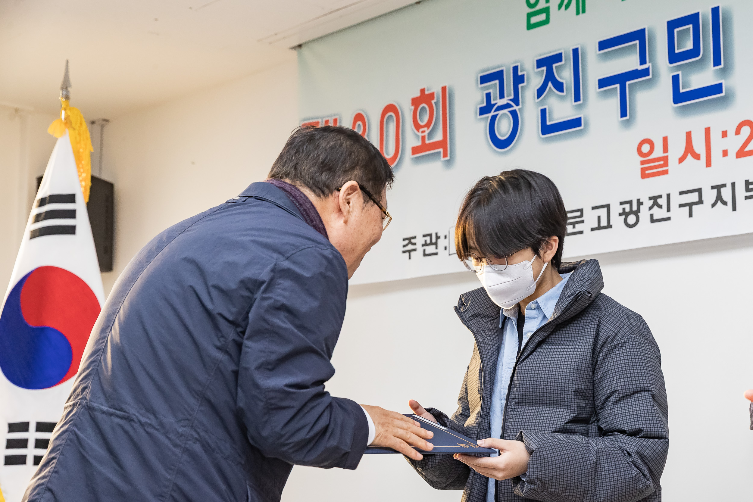 20251120-제30회 광진구민 독서경진대회 시상식 20251120-10810_L_085525.jpg