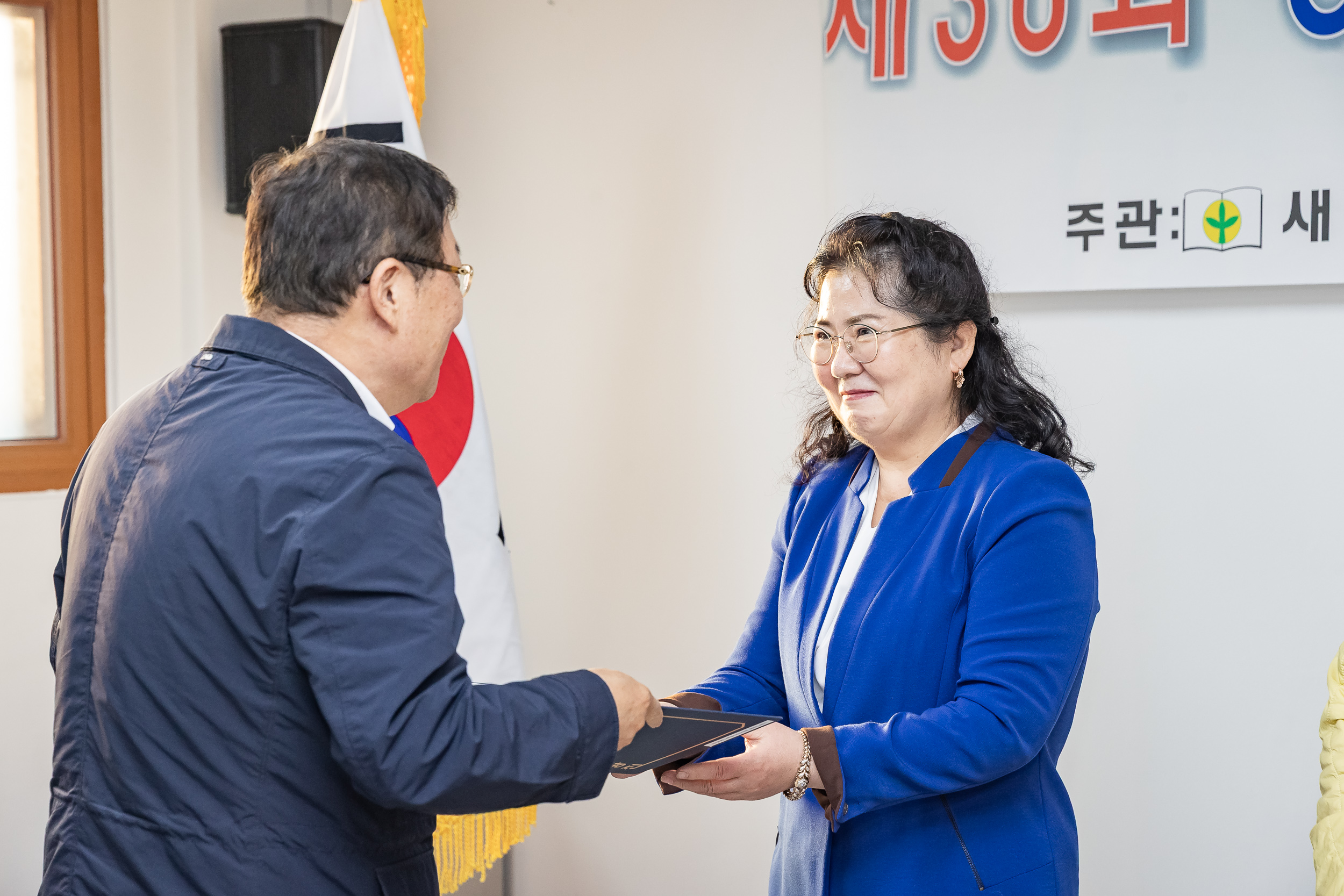 20251120-제30회 광진구민 독서경진대회 시상식 20251120-10875_L_085527.jpg