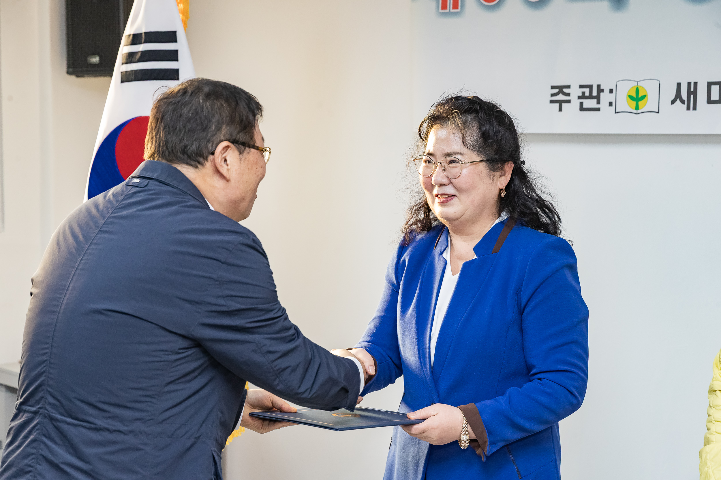 20251120-제30회 광진구민 독서경진대회 시상식 20251120-10887_L_085527.jpg