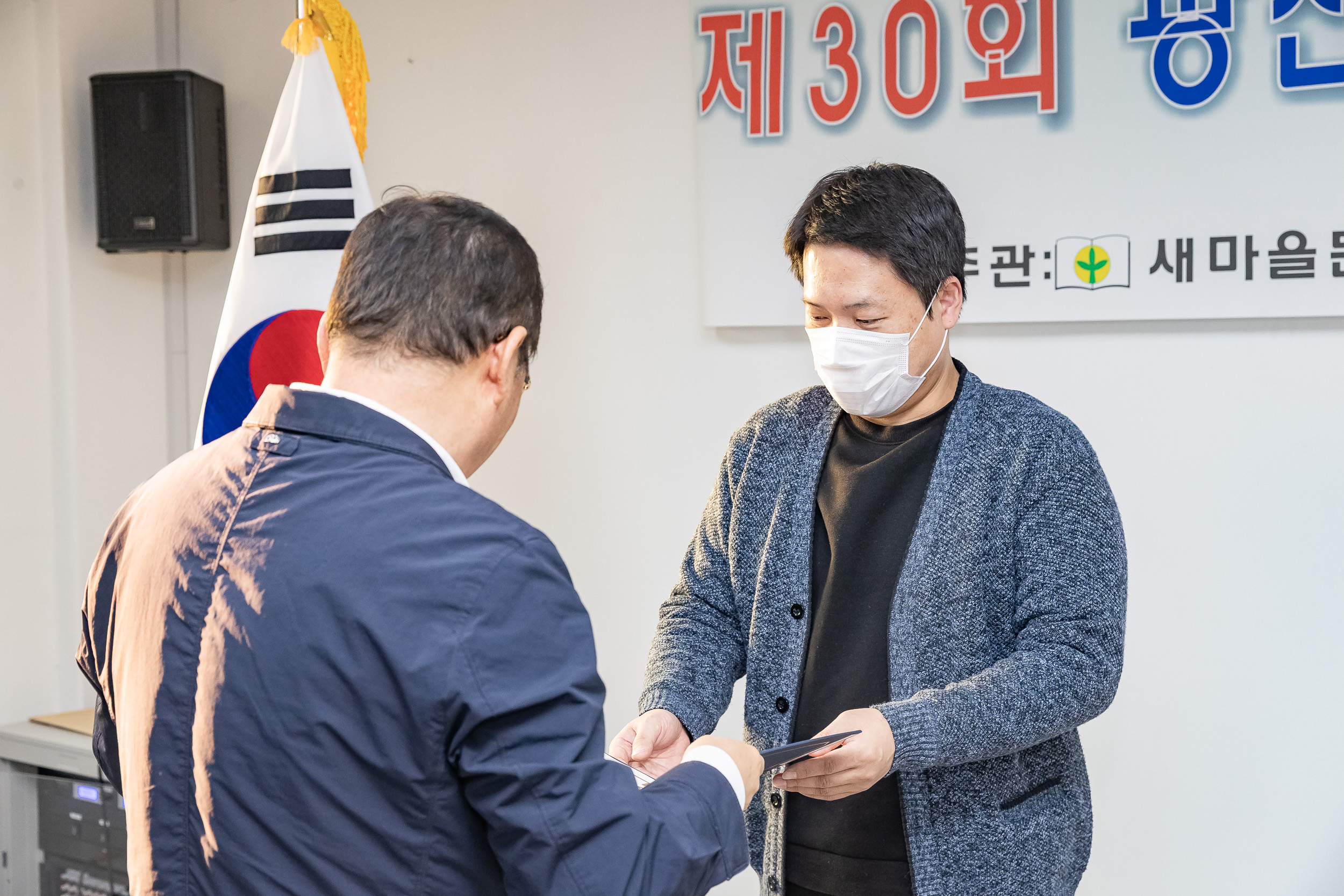 20251120-제30회 광진구민 독서경진대회 시상식 20251120-10949_L_085528.jpg