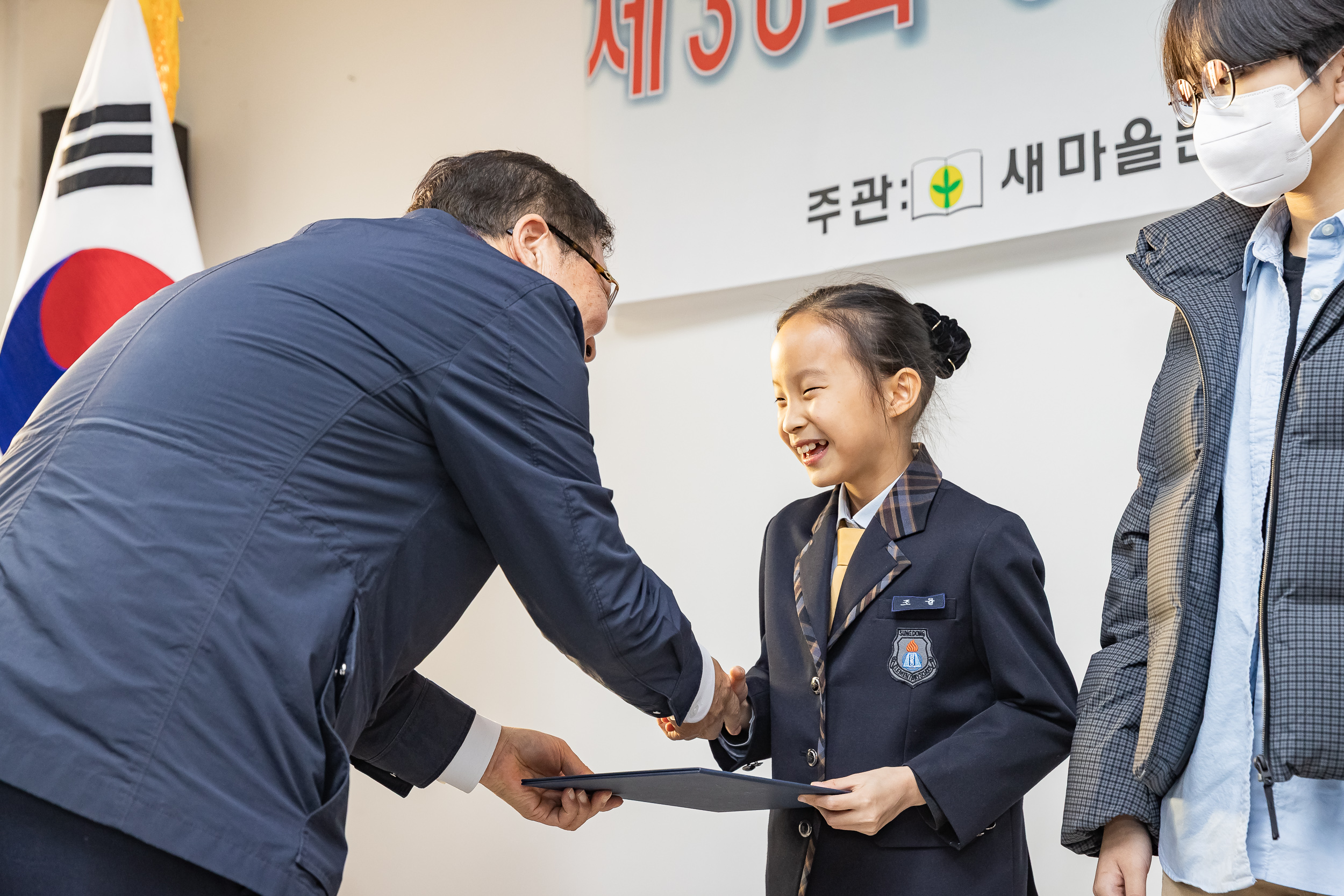 20251120-제30회 광진구민 독서경진대회 시상식 20251120-10799_L_085525.jpg