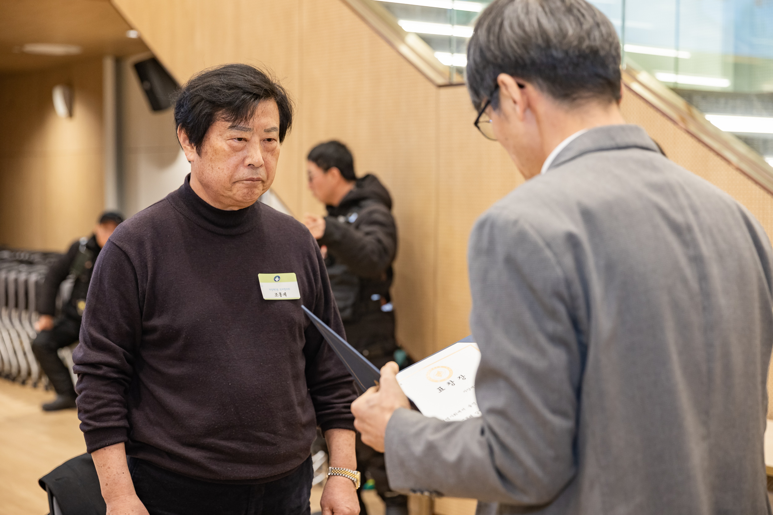 20260122-2026년 1월 정기 구민표창 수여식 20260122-0695_L_180412.jpg