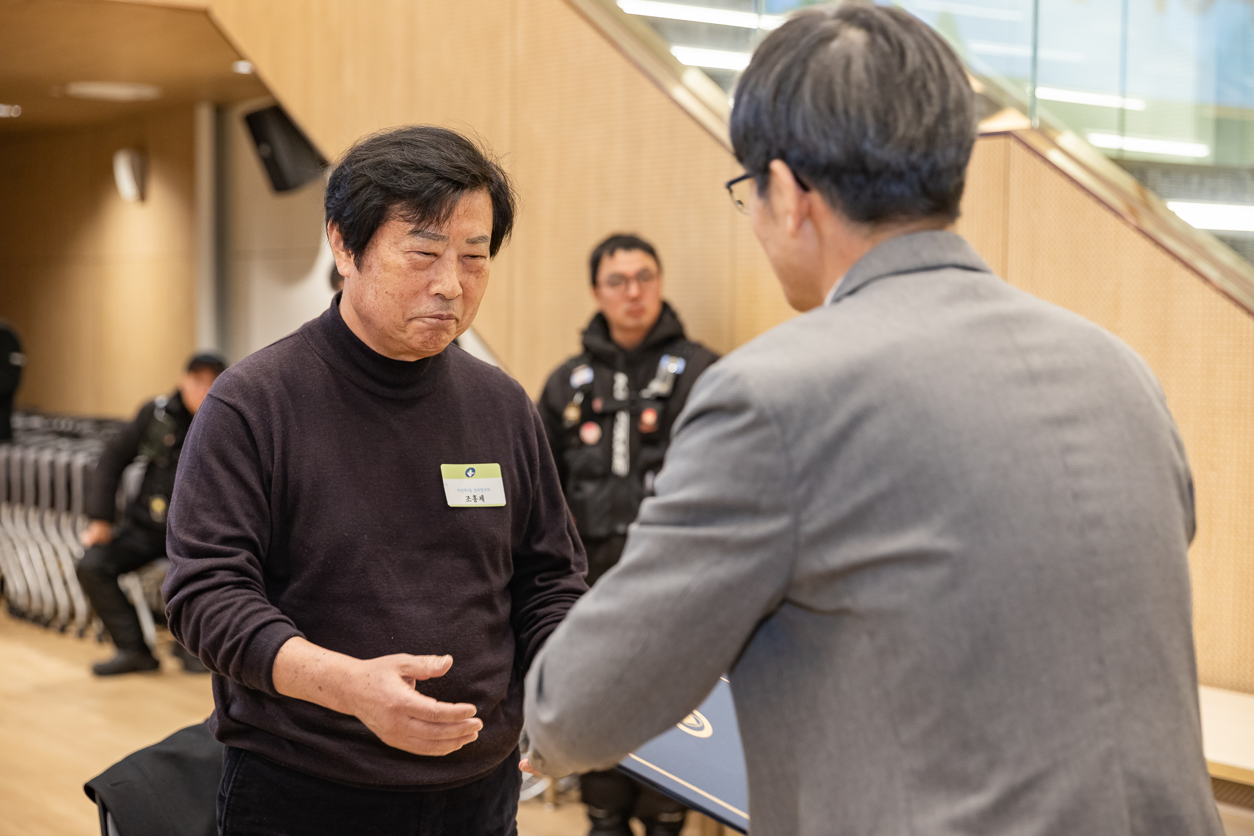 20260122-2026년 1월 정기 구민표창 수여식 20260122-0703_L_180412.jpg