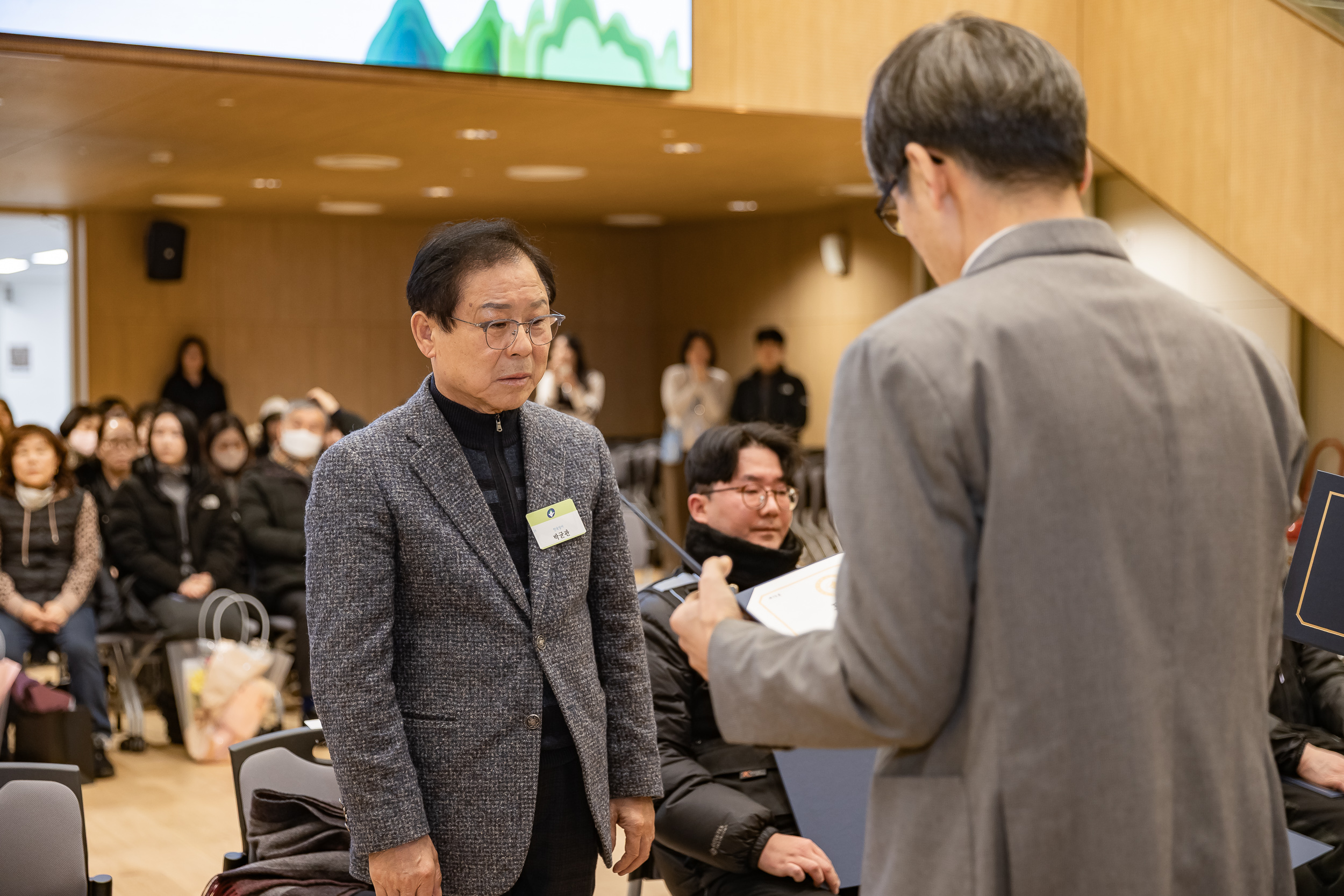 20260122-2026년 1월 정기 구민표창 수여식 20260122-0772_L_180412.jpg