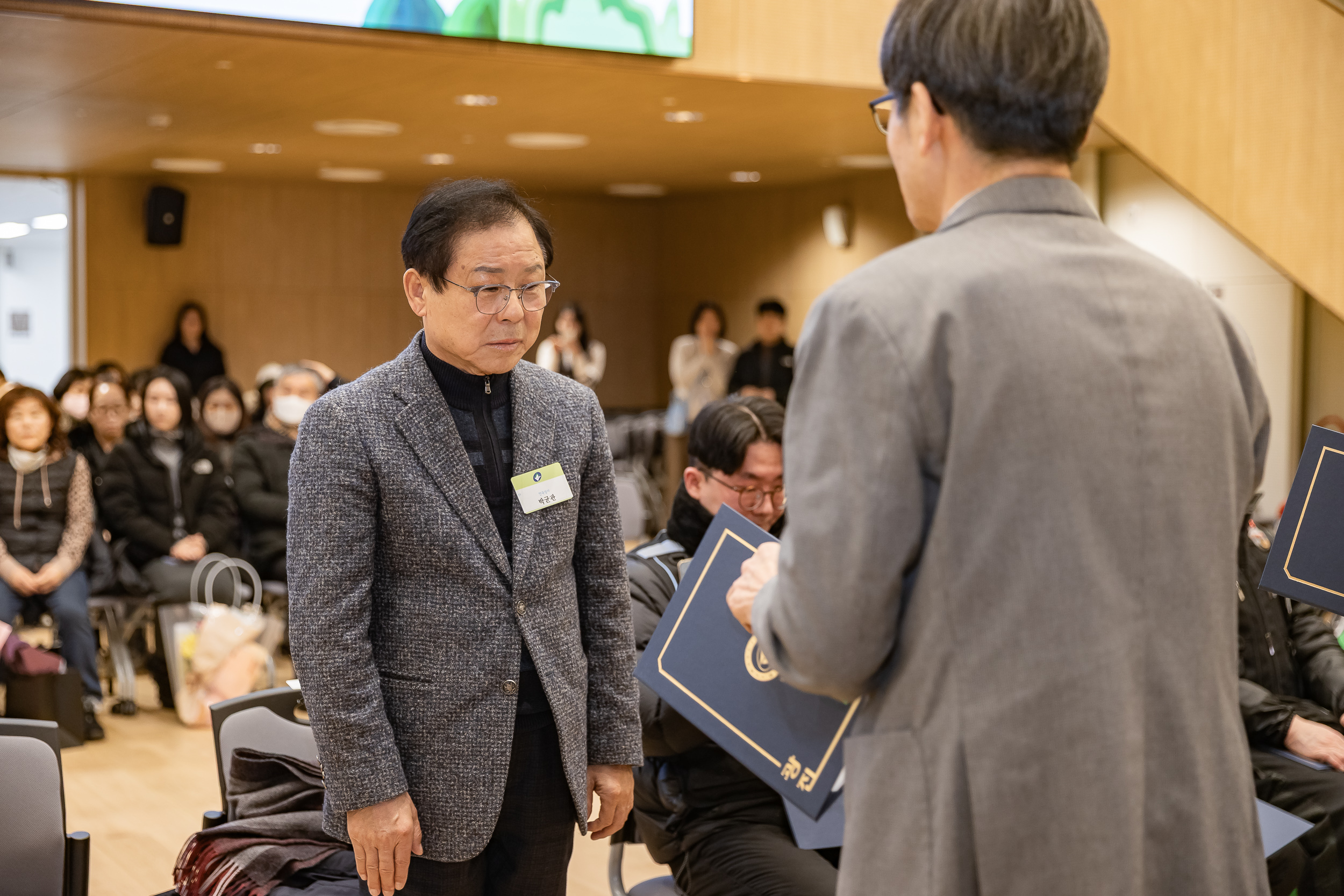 20260122-2026년 1월 정기 구민표창 수여식 20260122-0776_L_180412.jpg