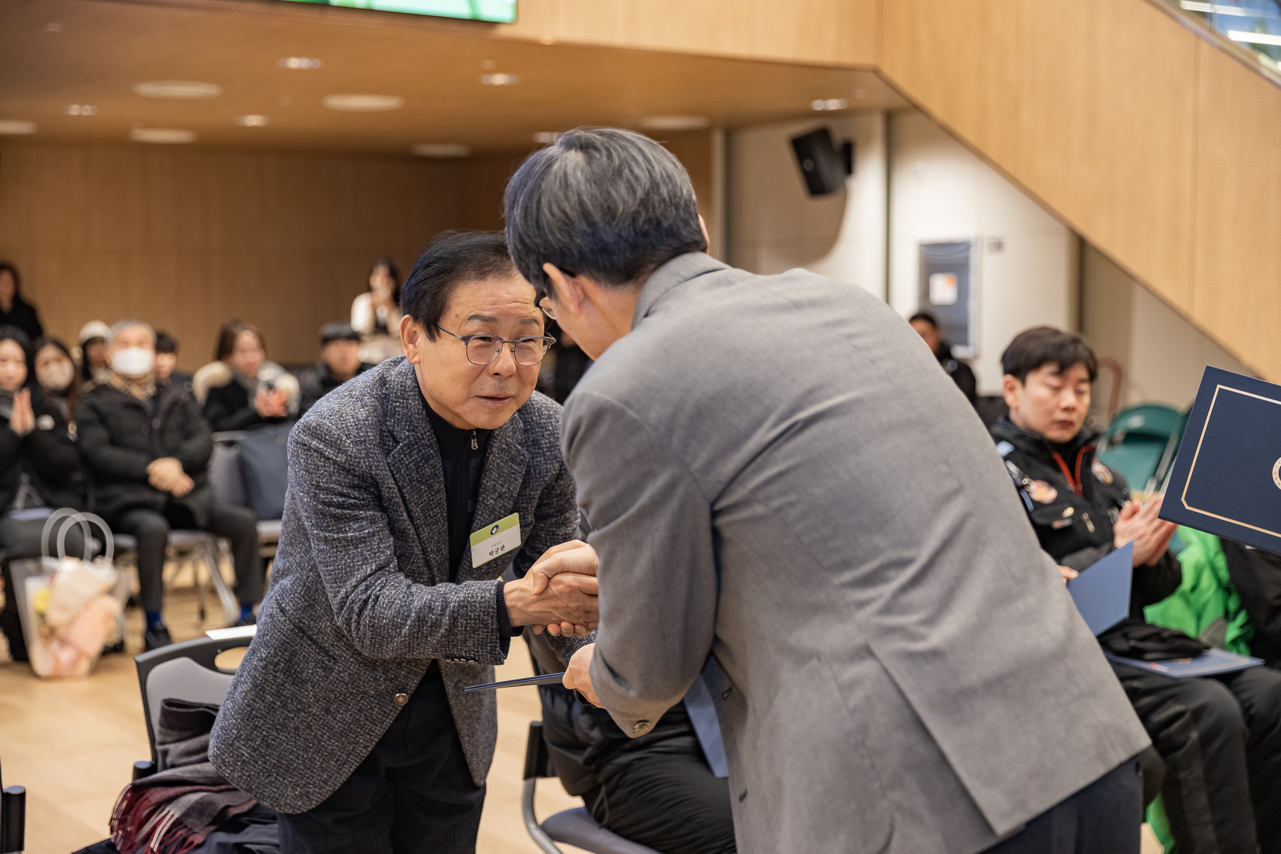 20260122-2026년 1월 정기 구민표창 수여식 20260122-0782_L_180412.jpg