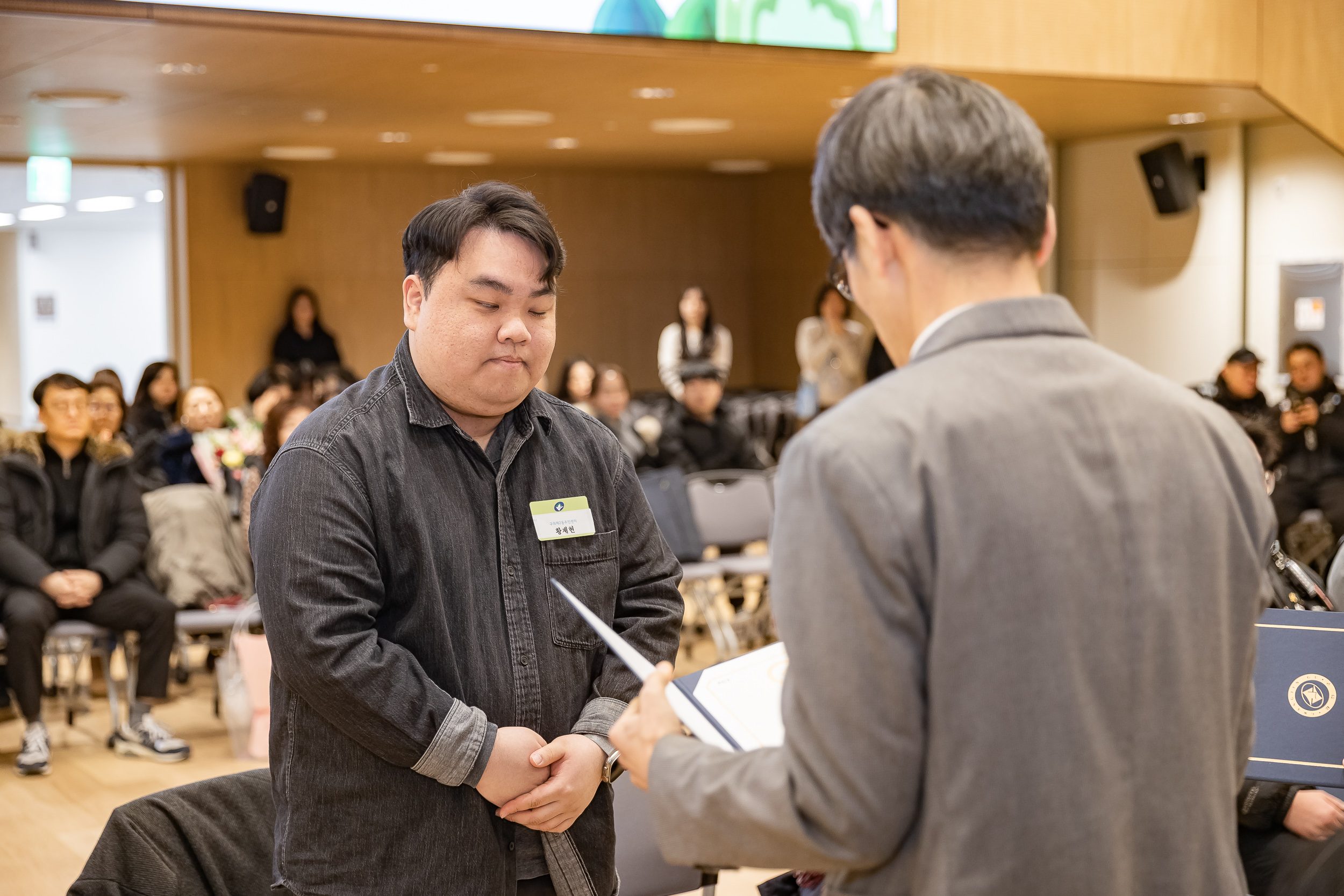 20260122-2026년 1월 정기 구민표창 수여식 20260122-0786_L_180412.jpg