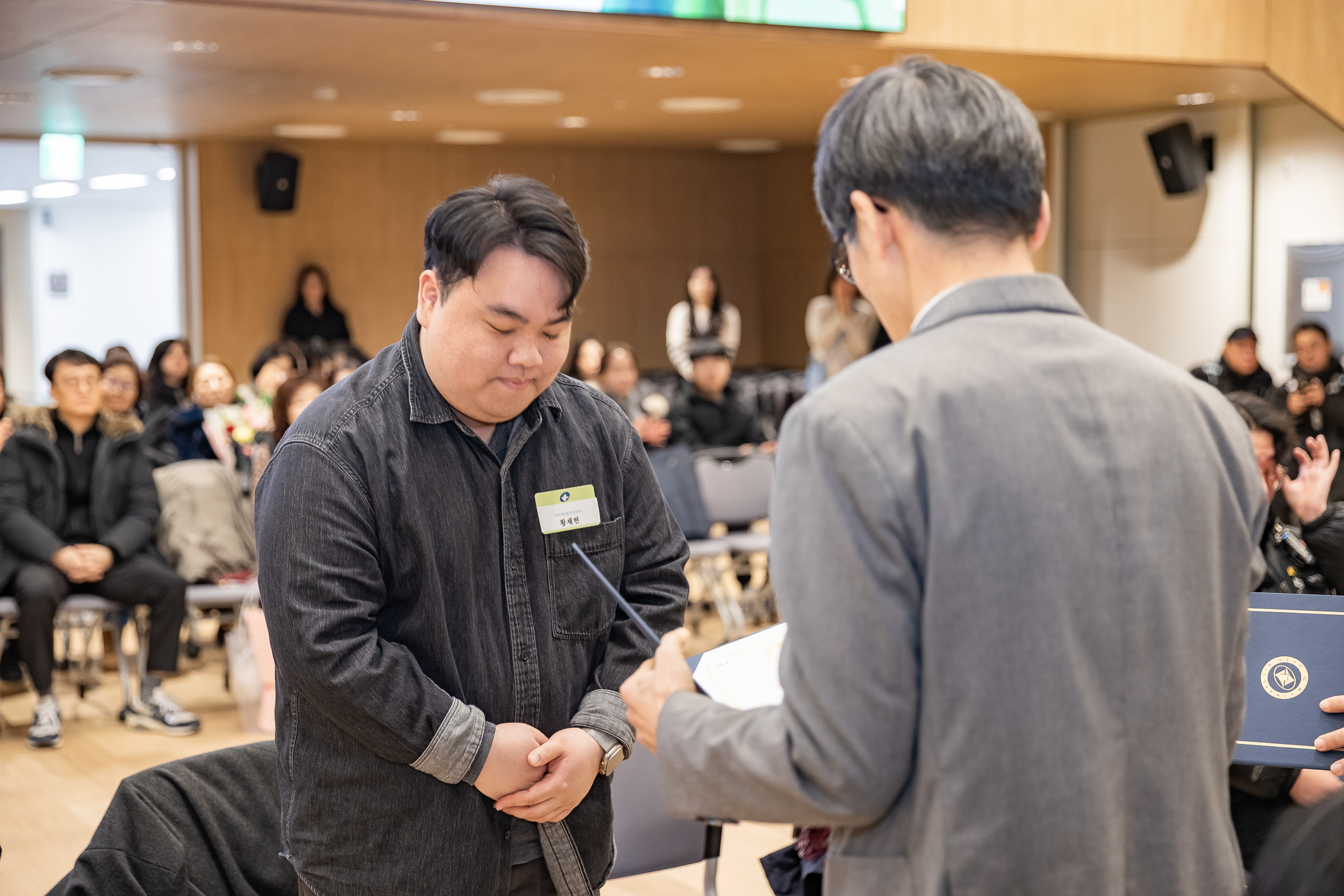 20260122-2026년 1월 정기 구민표창 수여식 20260122-0792_L_180412.jpg