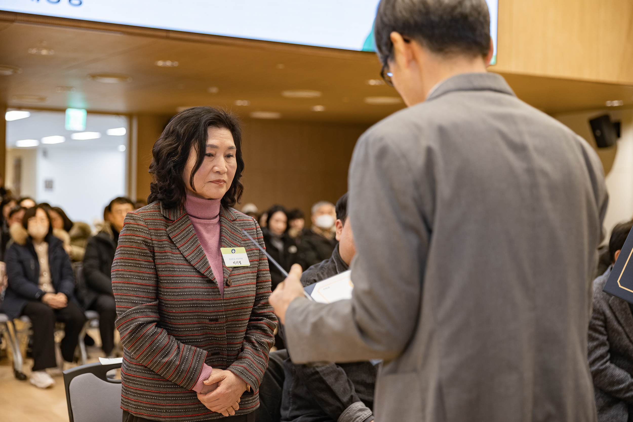 20260122-2026년 1월 정기 구민표창 수여식 20260122-0804_L_180412.jpg