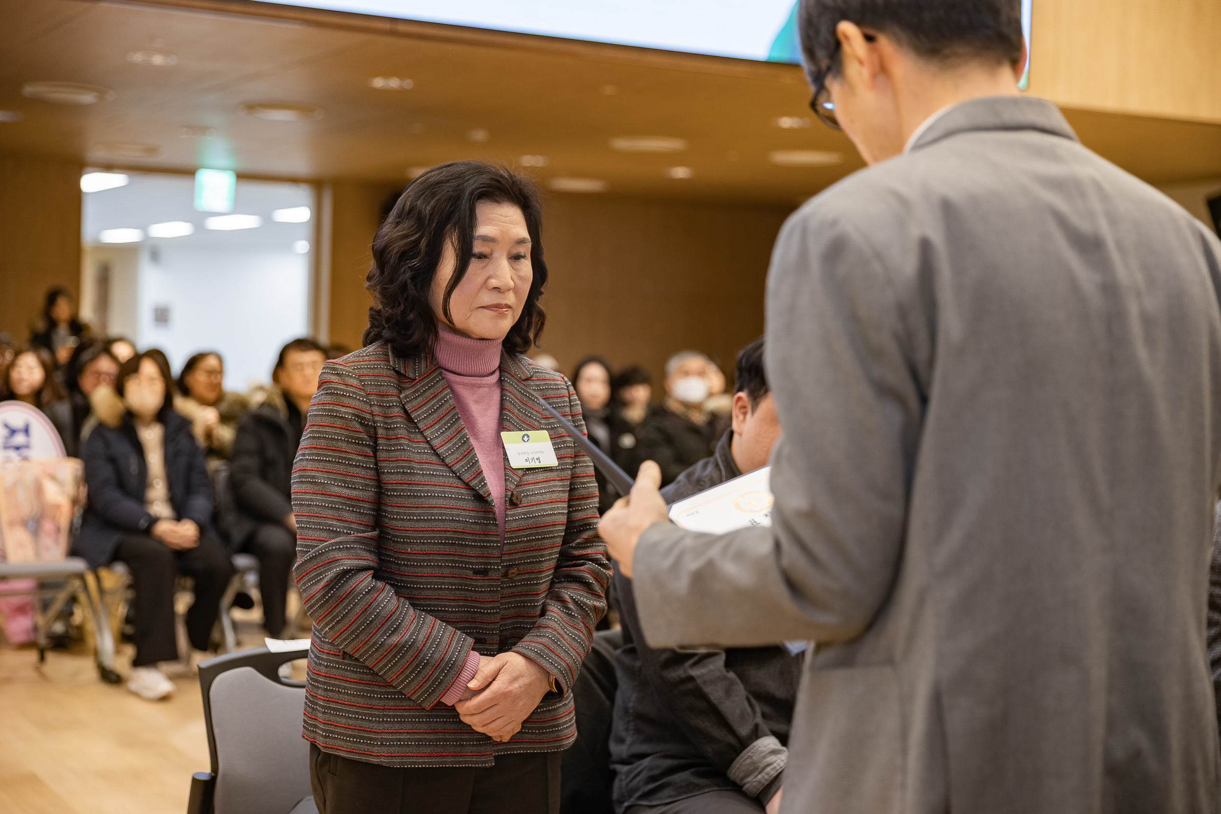 20260122-2026년 1월 정기 구민표창 수여식 20260122-0809_L_180413.jpg