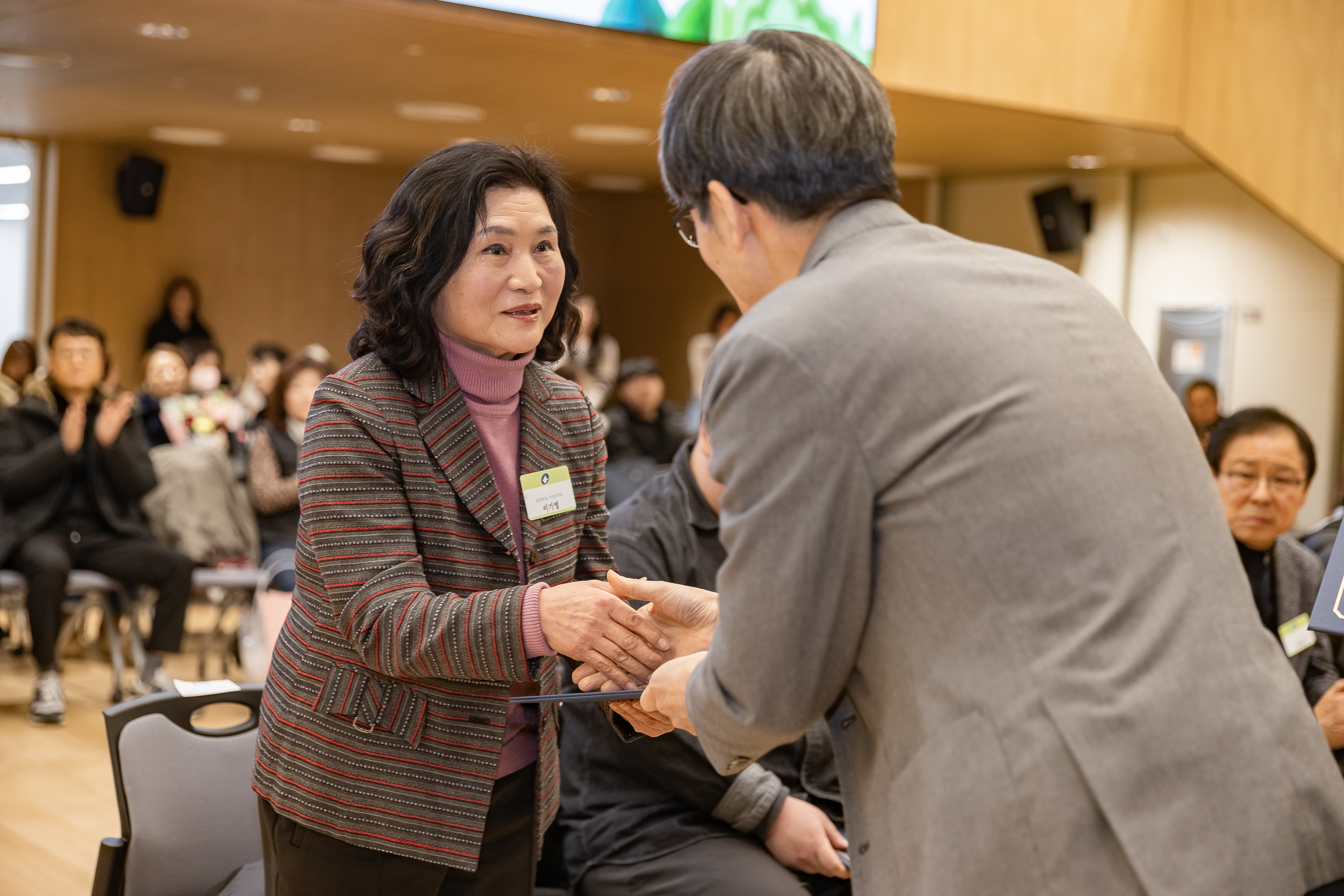 20260122-2026년 1월 정기 구민표창 수여식 20260122-0816_L_180413.jpg