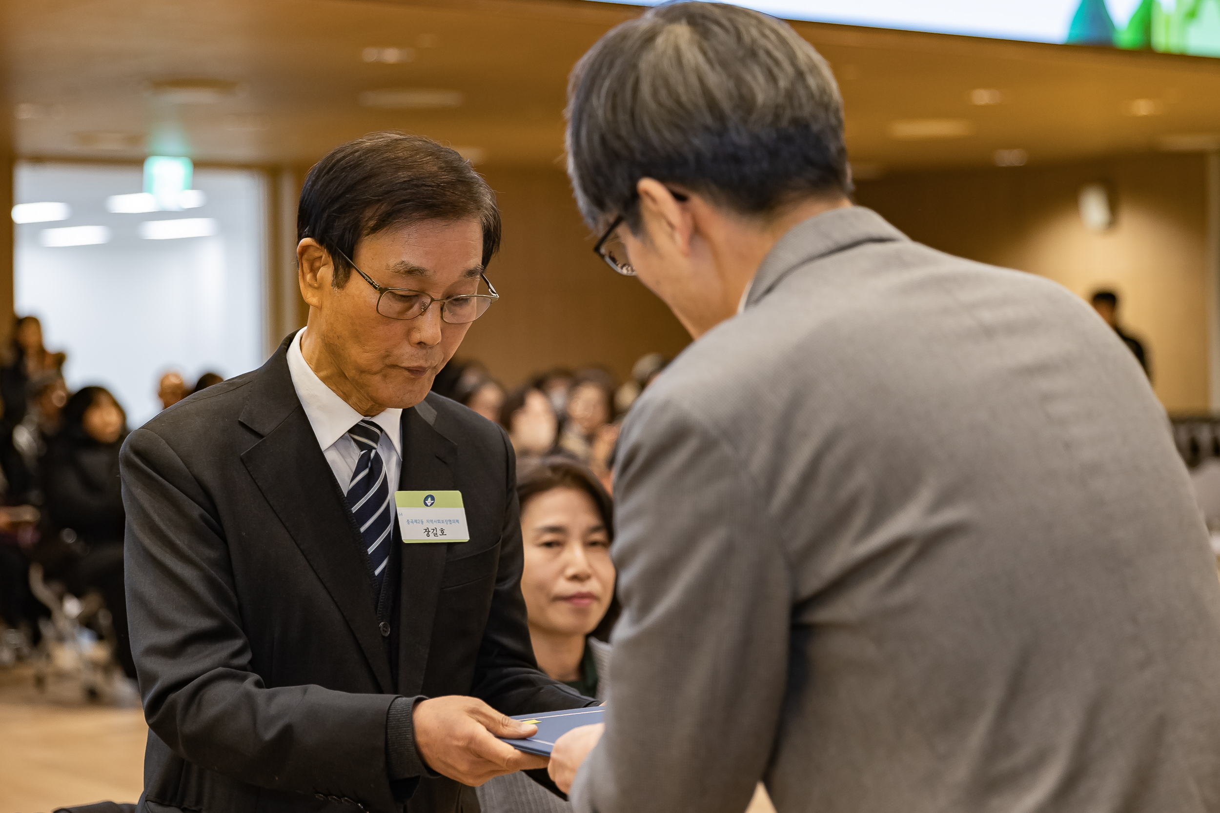 20260122-2026년 1월 정기 구민표창 수여식 20260122-0845_L_180413.jpg