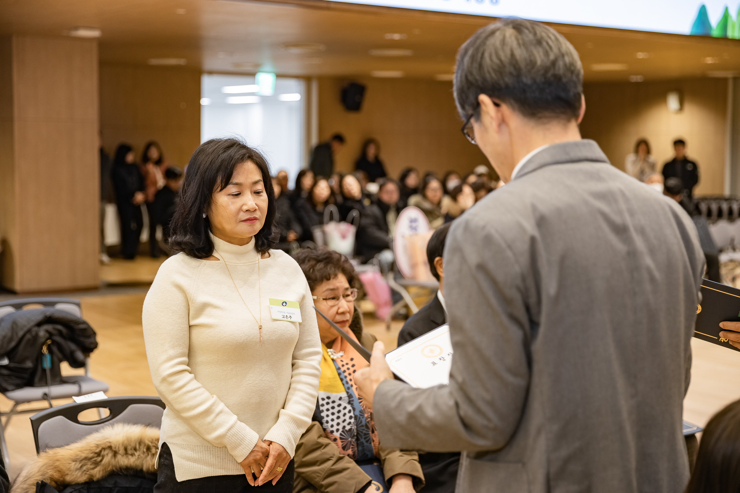 20260122-2026년 1월 정기 구민표창 수여식 20260122-0861_L_180413.jpg