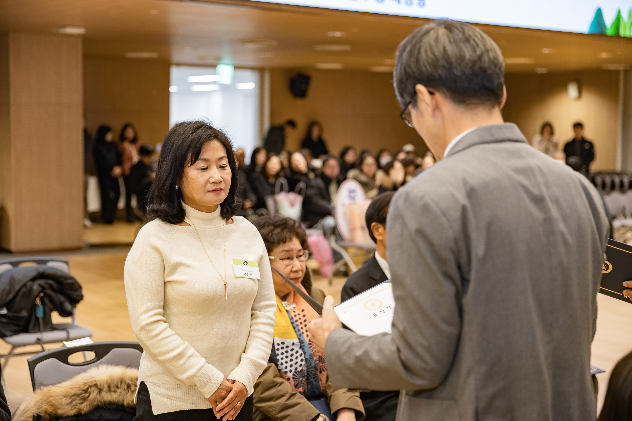 20260122-2026년 1월 정기 구민표창 수여식 20260122-0864_L_180413.jpg