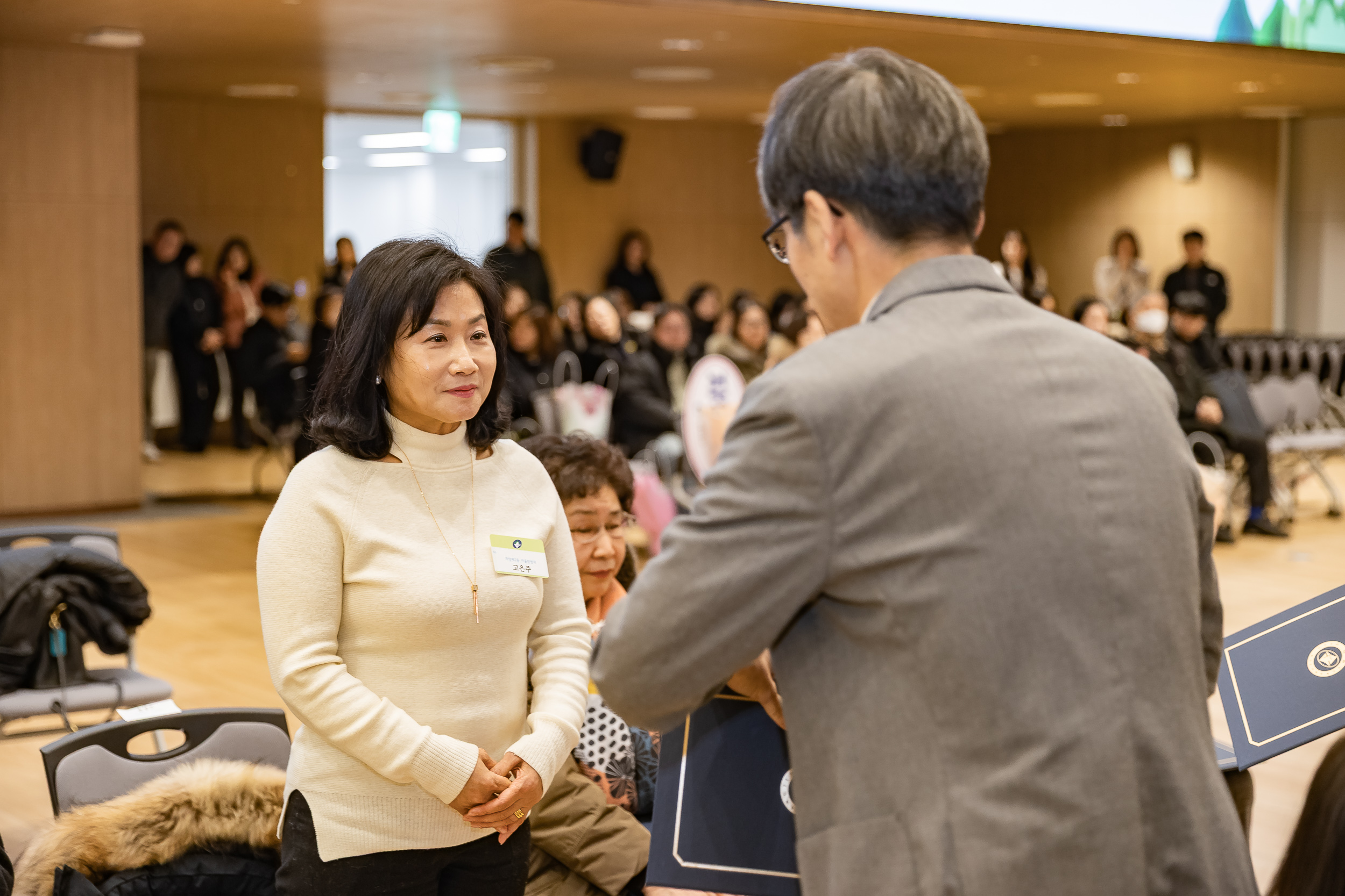 20260122-2026년 1월 정기 구민표창 수여식 20260122-0866_L_180413.jpg