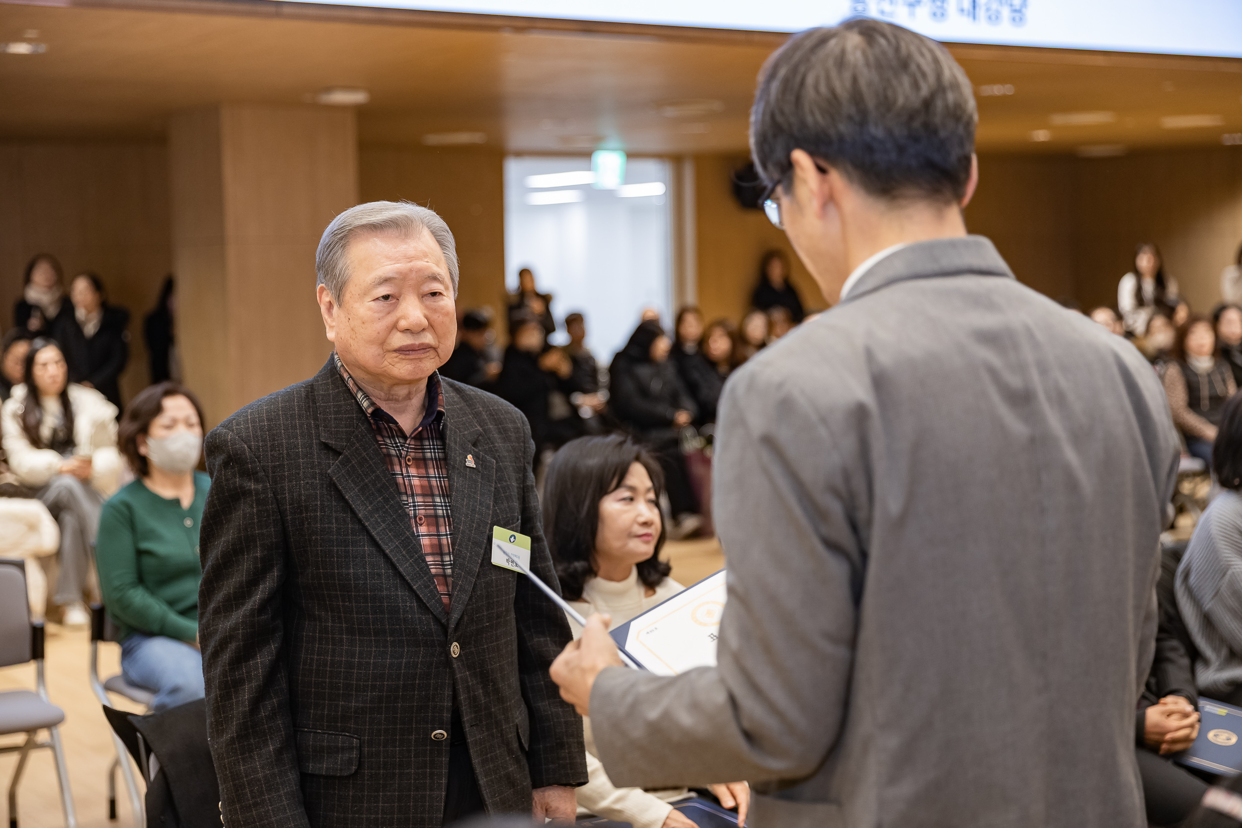 20260122-2026년 1월 정기 구민표창 수여식 20260122-0884_L_180413.jpg