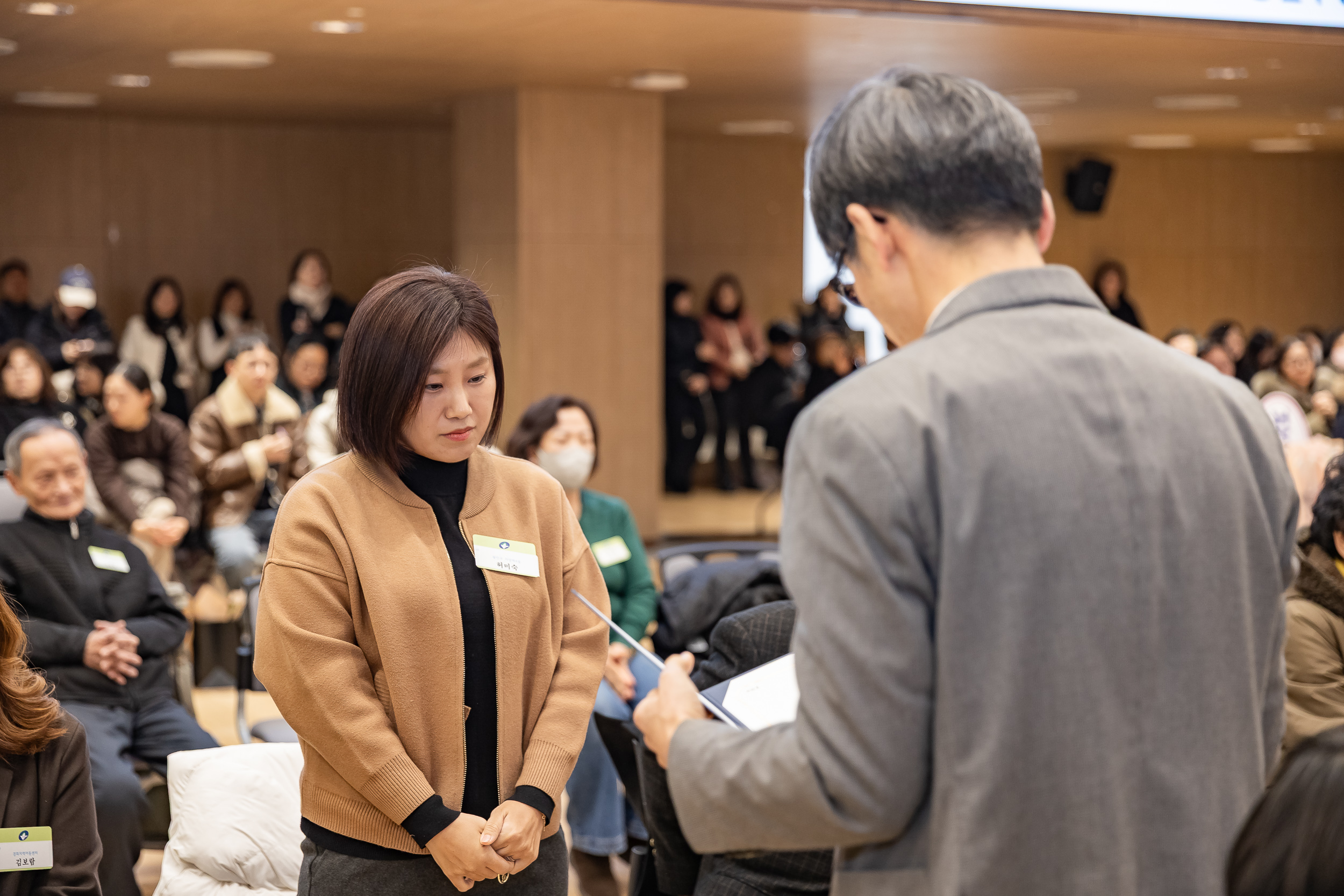 20260122-2026년 1월 정기 구민표창 수여식 20260122-0896_L_180413.jpg