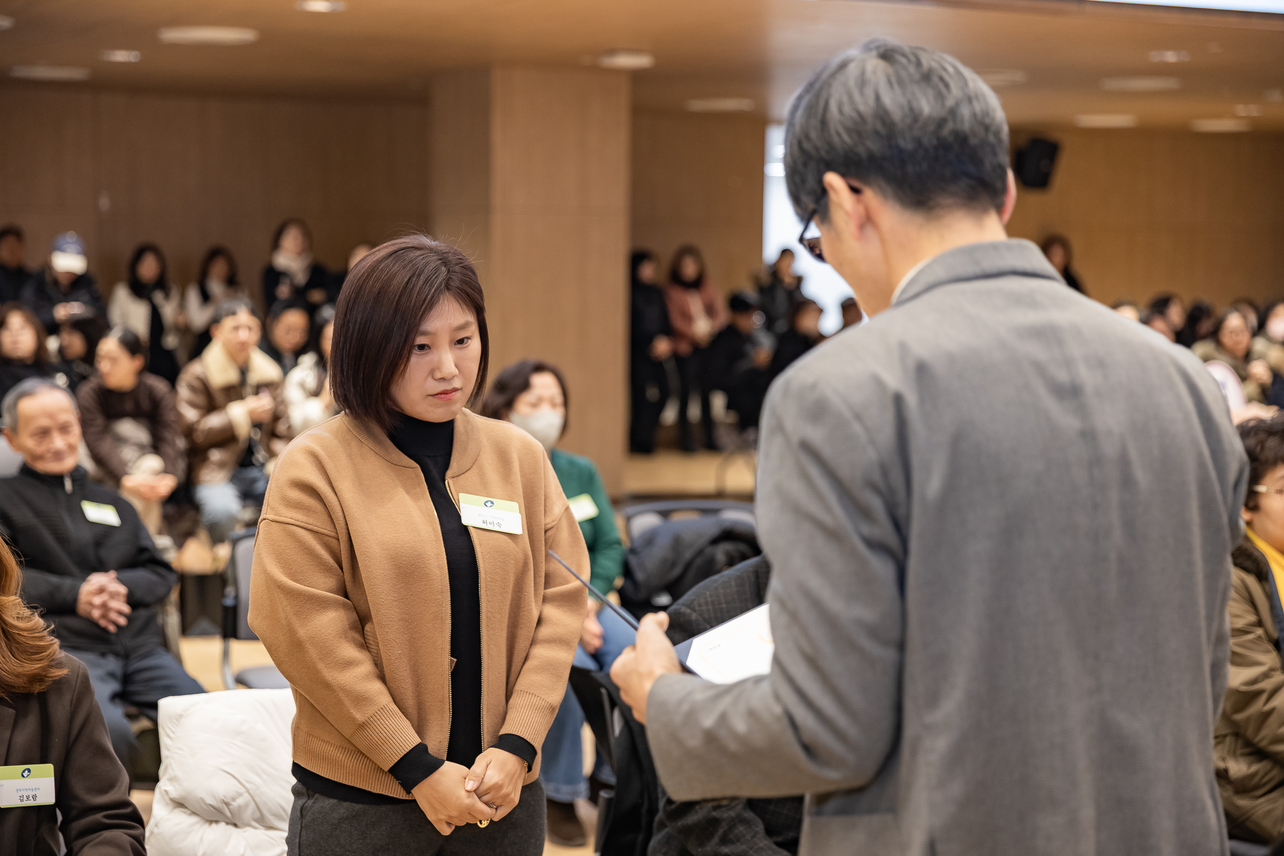 20260122-2026년 1월 정기 구민표창 수여식 20260122-0903_L_180413.jpg