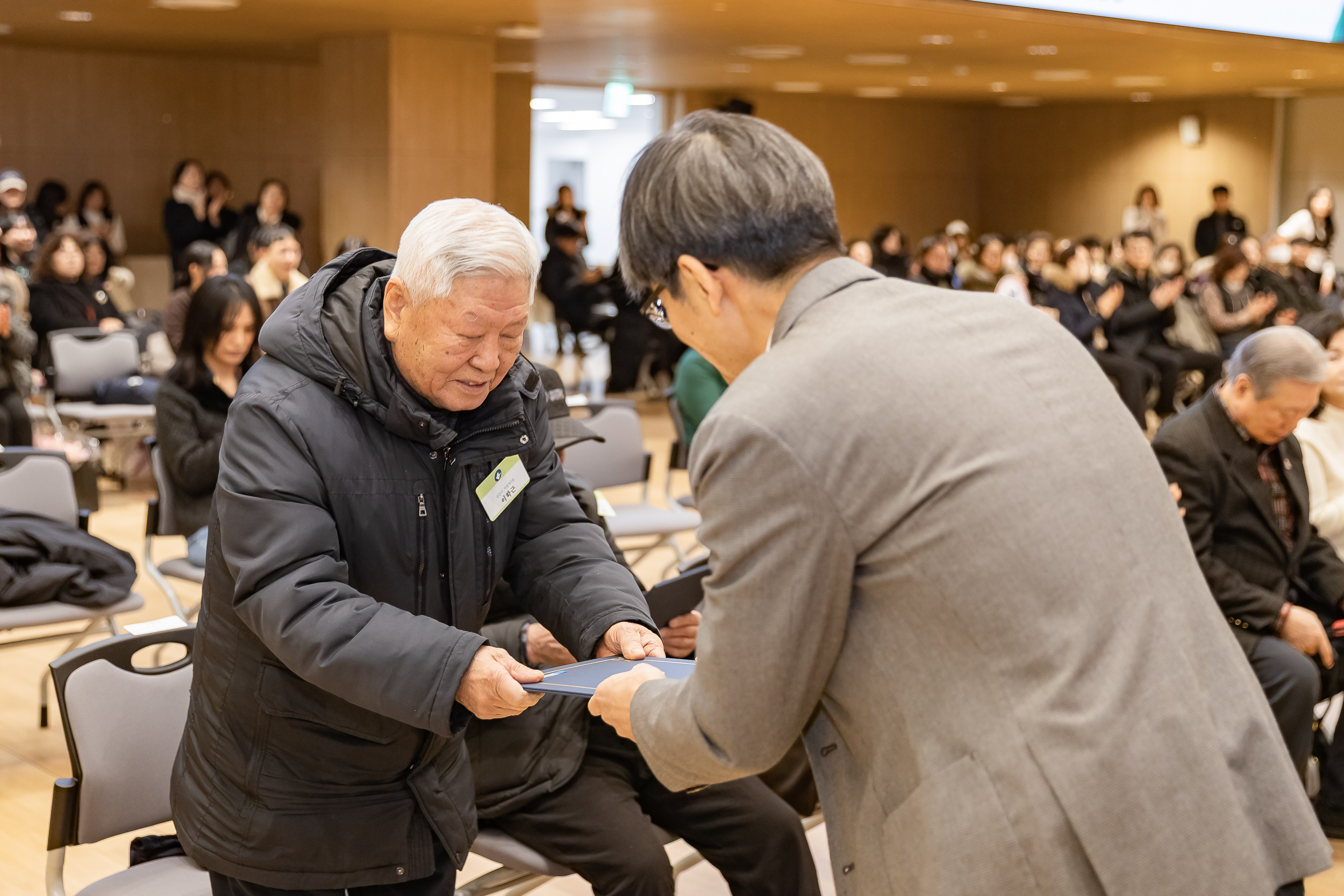 20260122-2026년 1월 정기 구민표창 수여식 20260122-0954_L_180414.jpg