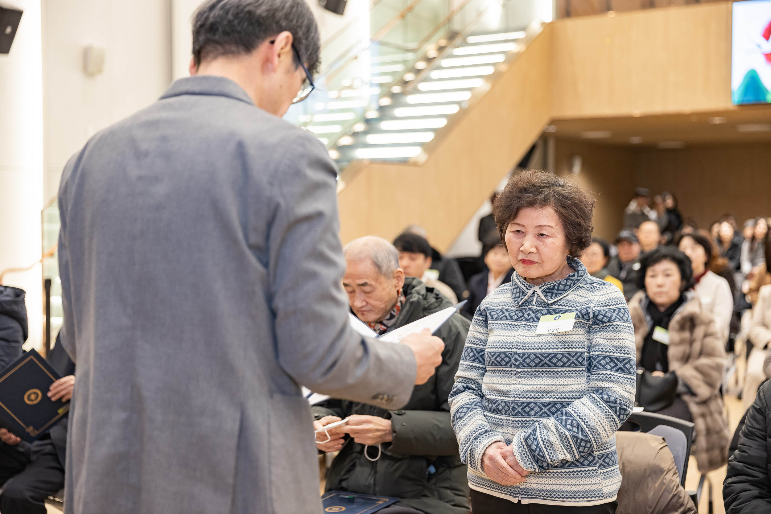 20260122-2026년 1월 정기 구민표창 수여식 20260122-0090_L_180408.jpg