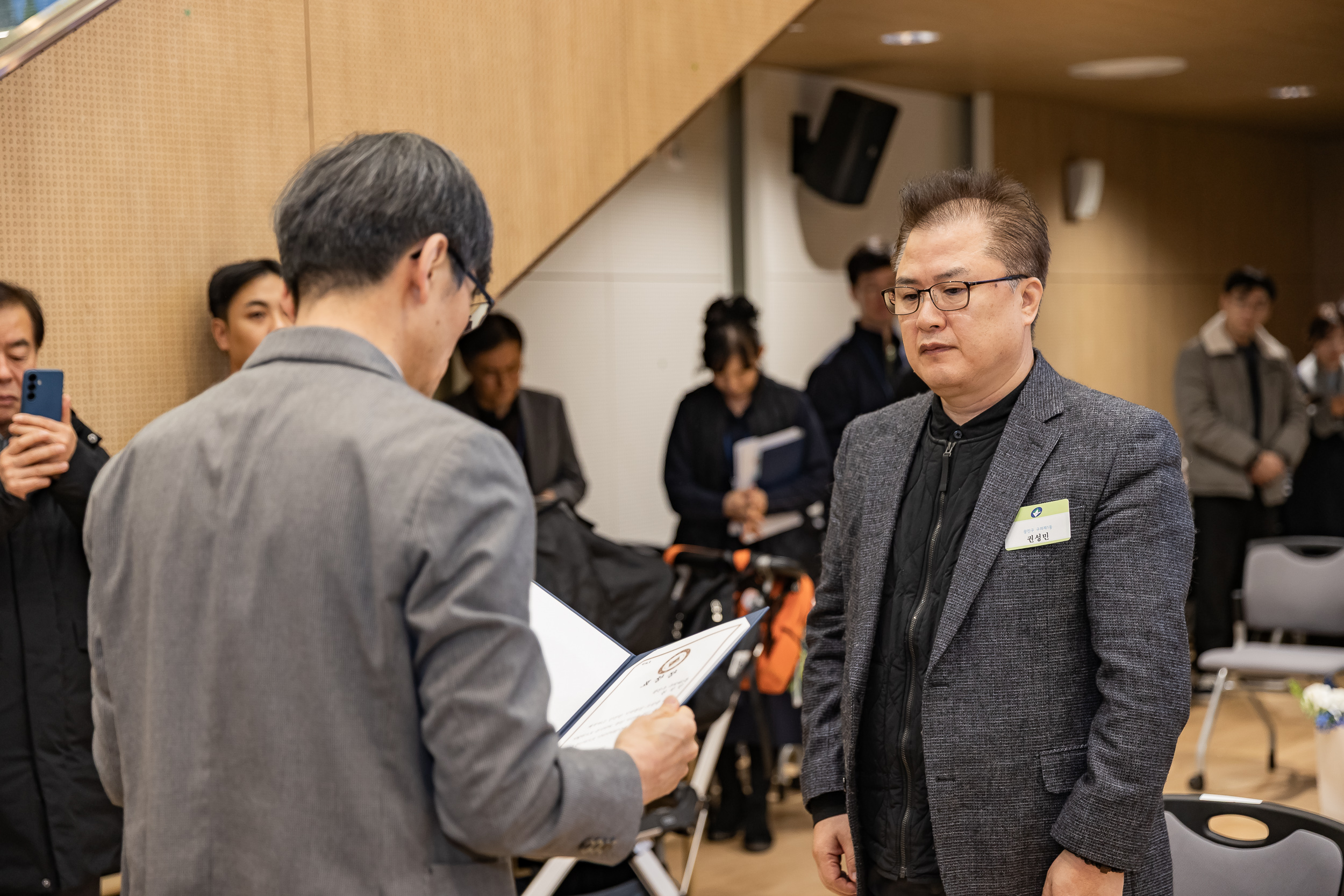 20260122-2026년 1월 정기 구민표창 수여식 20260122-0963_L_180414.jpg
