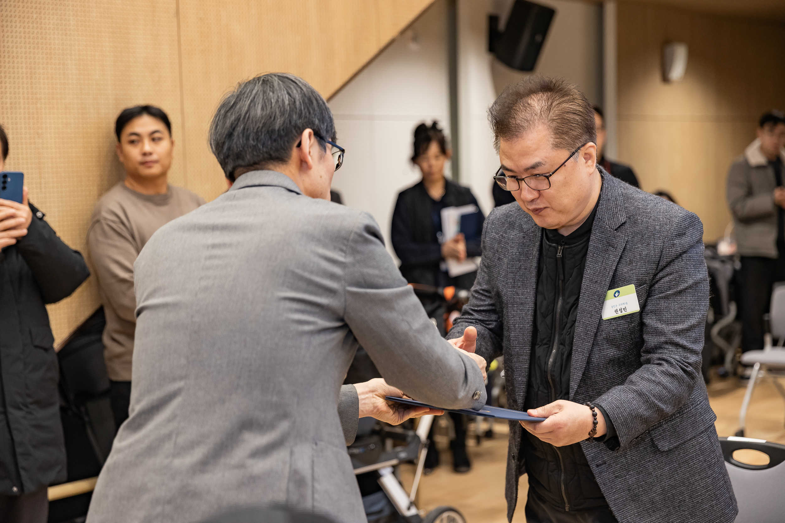 20260122-2026년 1월 정기 구민표창 수여식 20260122-0971_L_180414.jpg