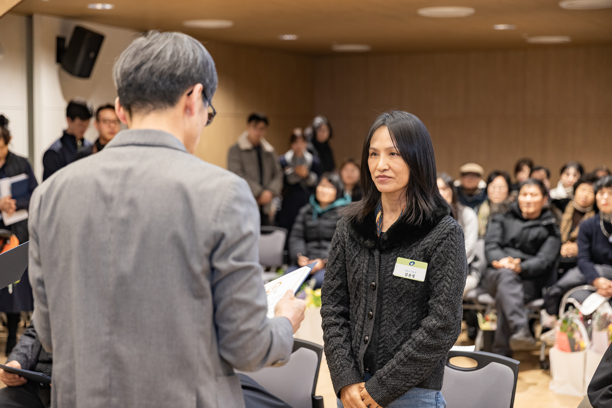 20260122-2026년 1월 정기 구민표창 수여식 20260122-0977_L_180414.jpg