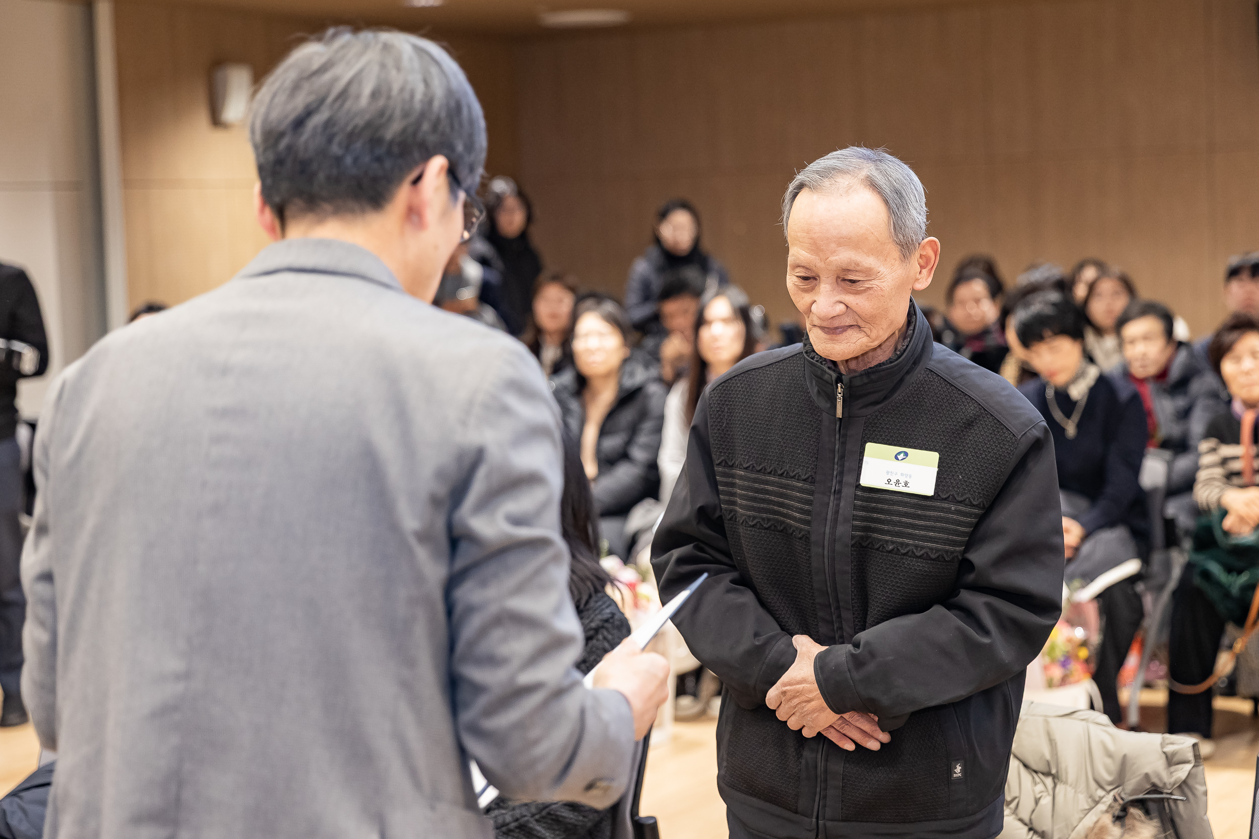 20260122-2026년 1월 정기 구민표창 수여식 20260122-0994_L_180414.jpg