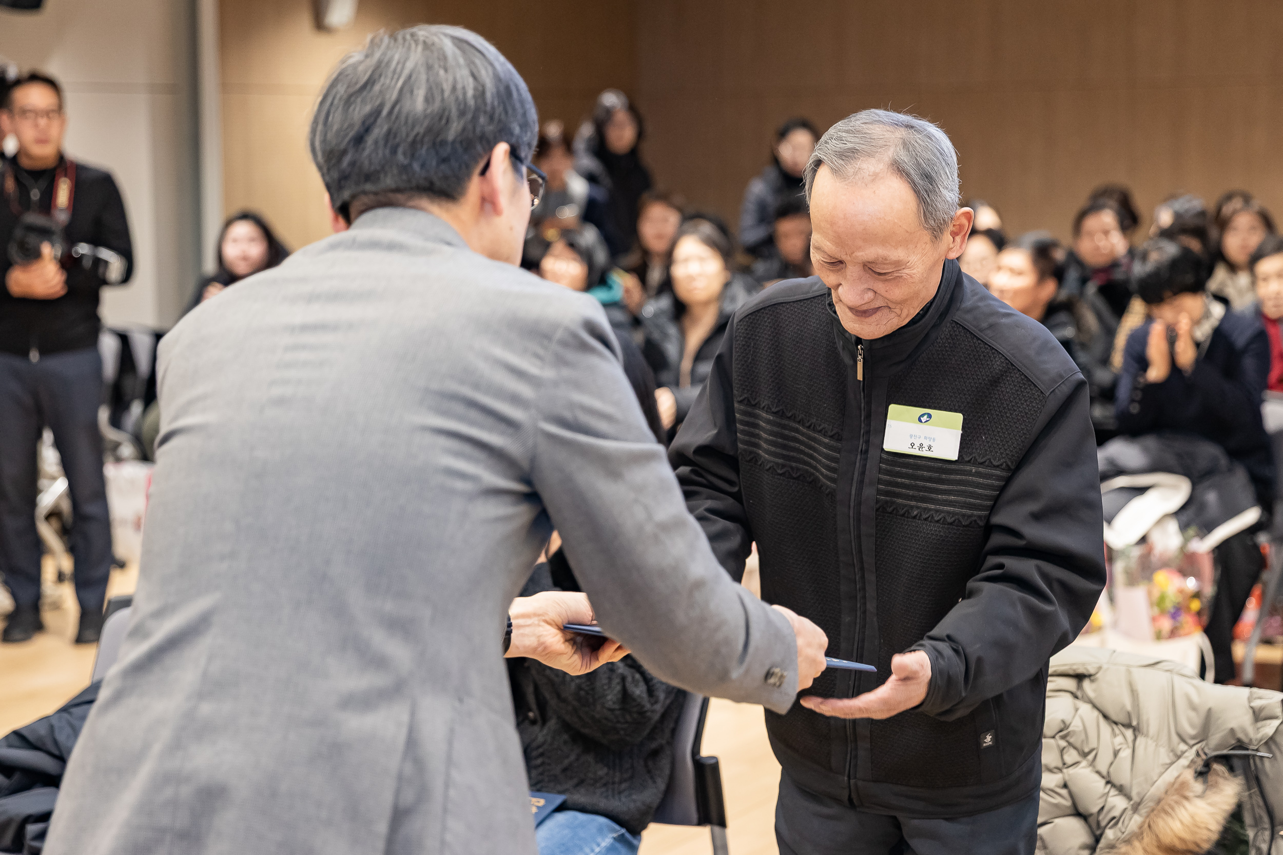 20260122-2026년 1월 정기 구민표창 수여식 20260122-0996_L_180414.jpg