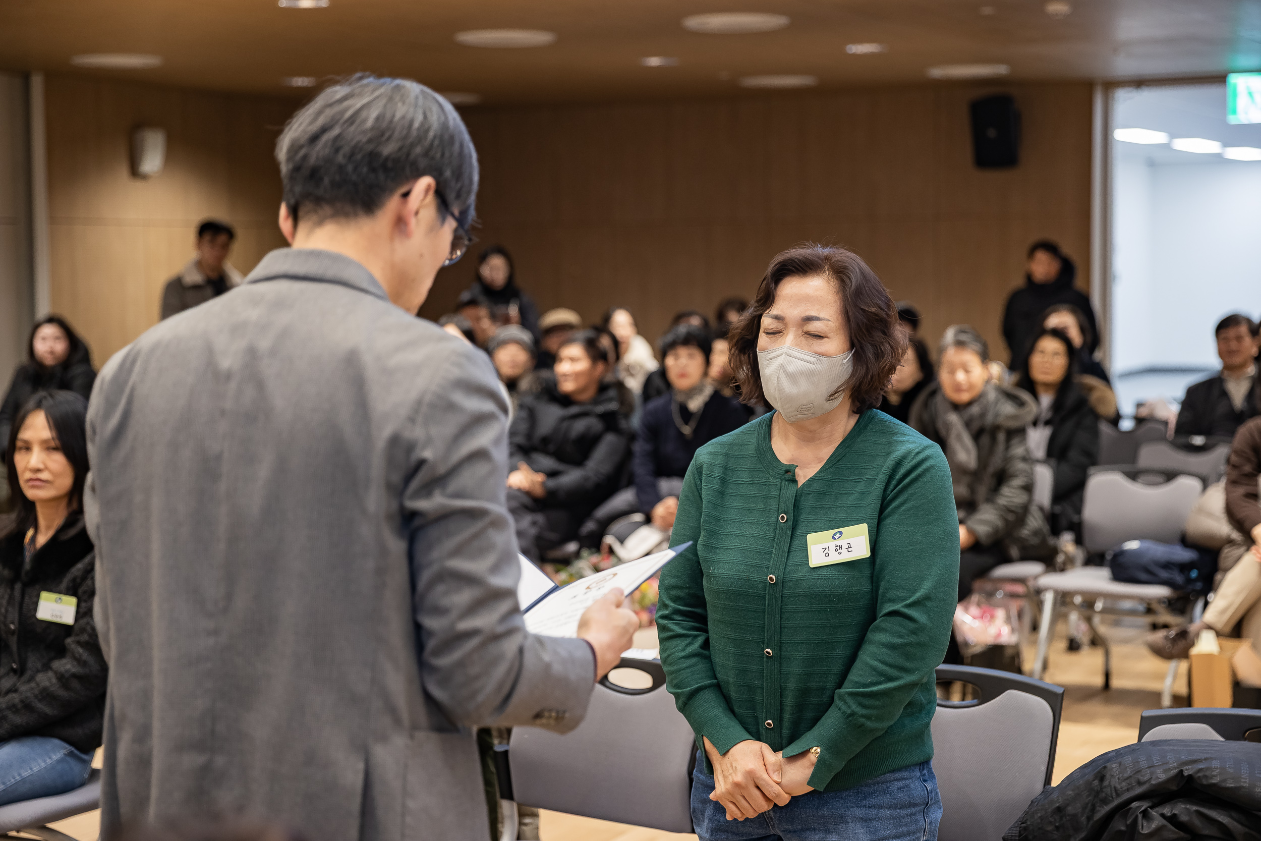 20260122-2026년 1월 정기 구민표창 수여식 20260122-1006_L_180414.jpg