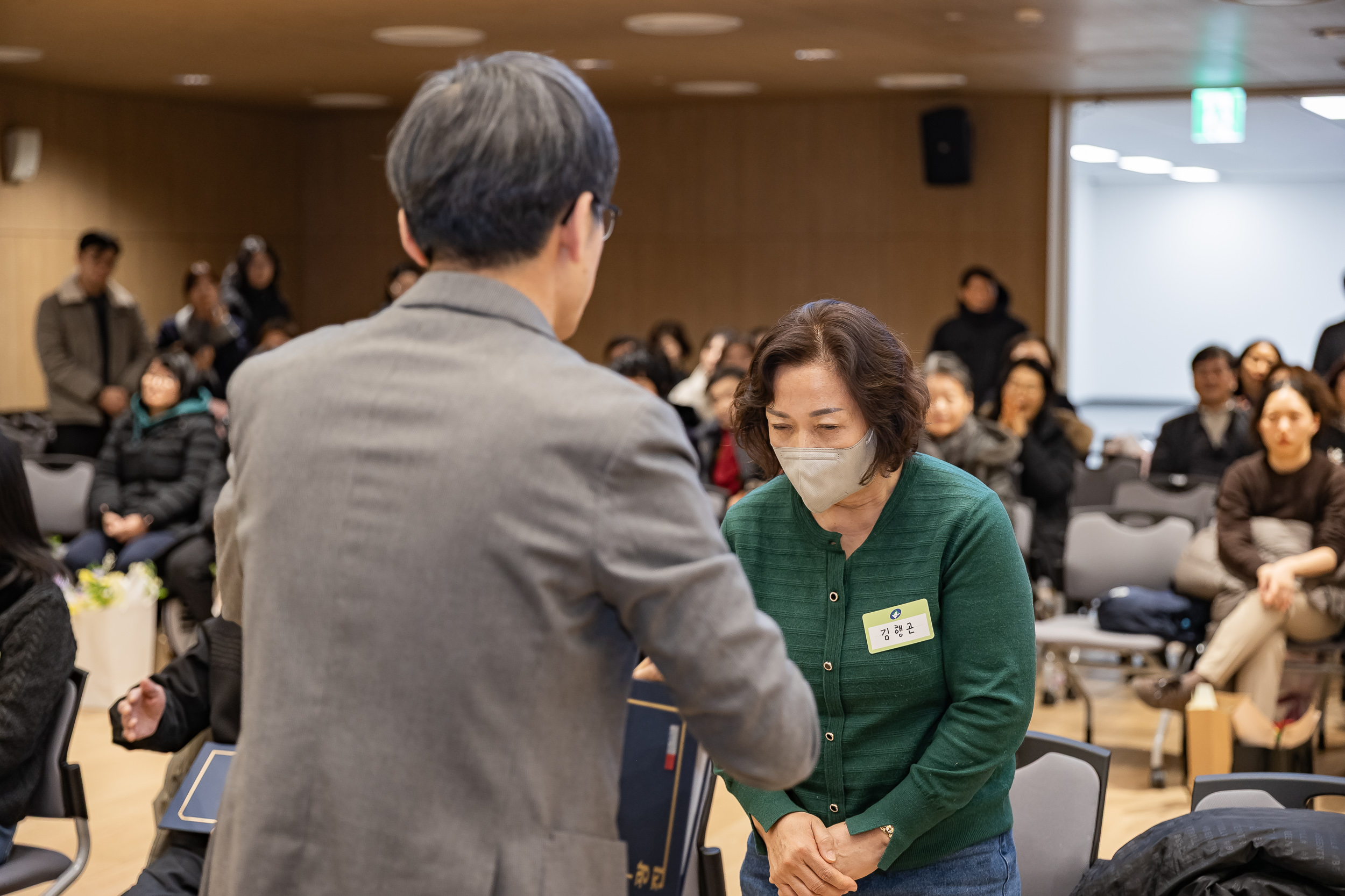 20260122-2026년 1월 정기 구민표창 수여식 20260122-1010_L_180414.jpg